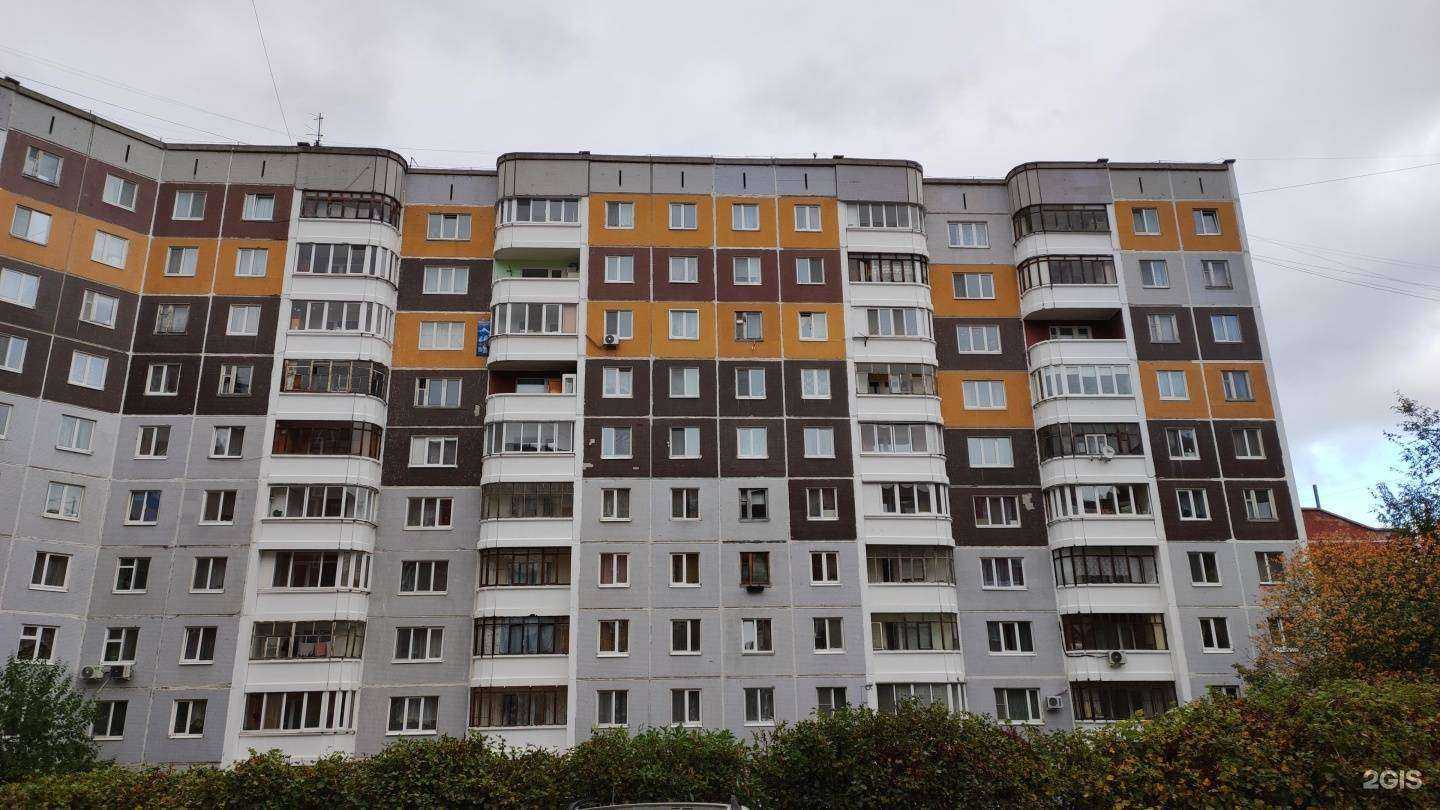 Отзывы на компанию Эльдорадо в Перми c фото - фотография 2 из 2