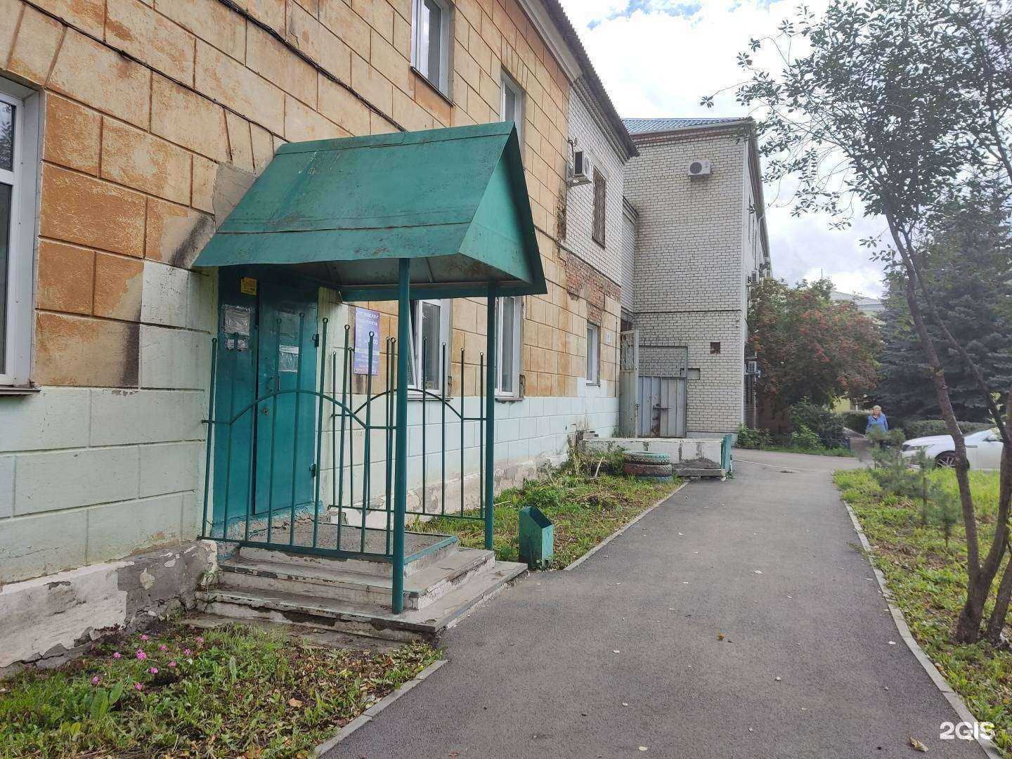 Отзывы на компанию В гостях у ламы в Челябинске c фото - фотография 2 из 2