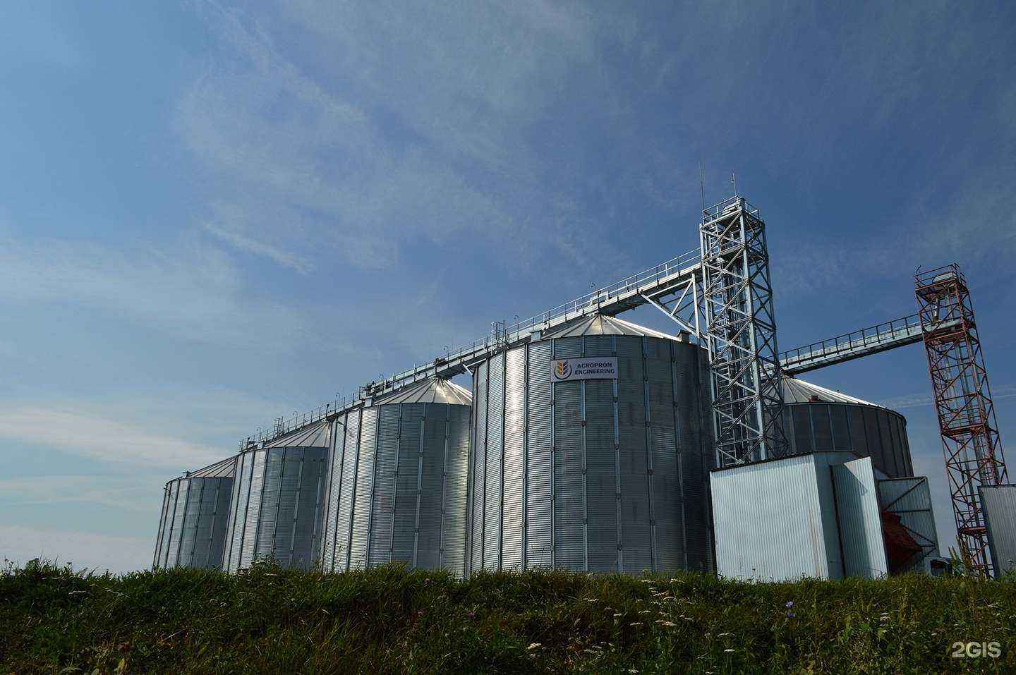 Отзывы на компанию Агропроминжиниринг в Воронеже c фото