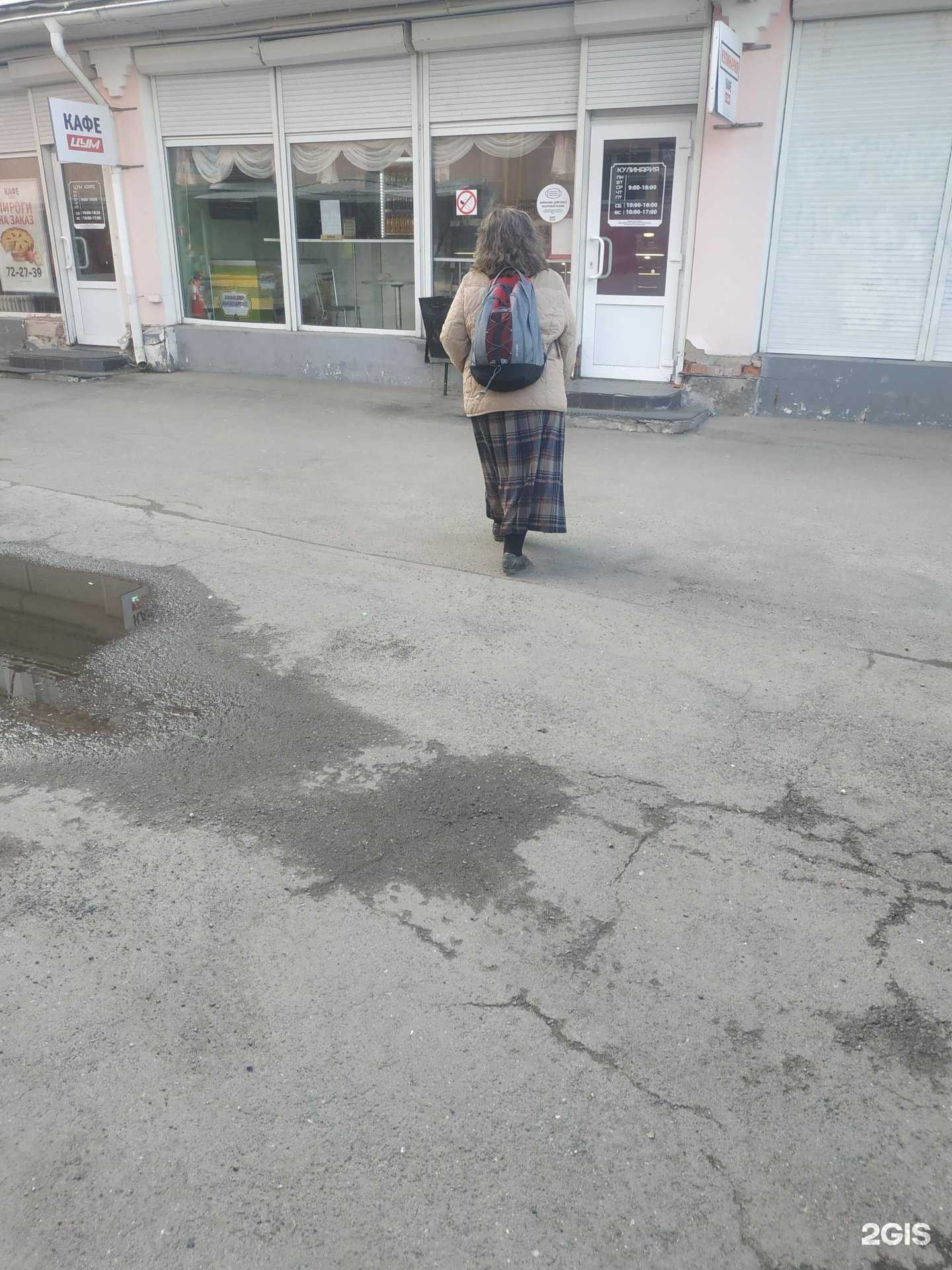 Отзывы на компанию Кафе-кулинария в Вологде c фото