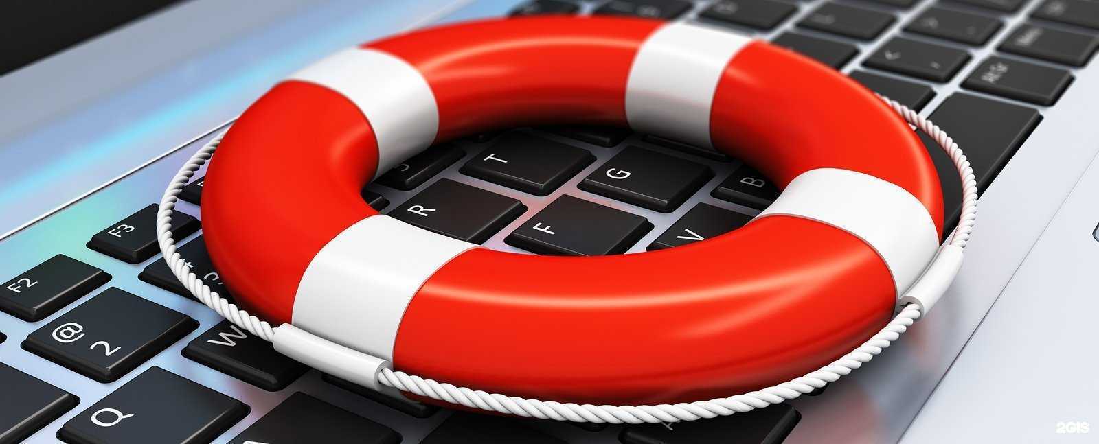 Отзывы на компанию Апгрейд в г. Челябинск c фото