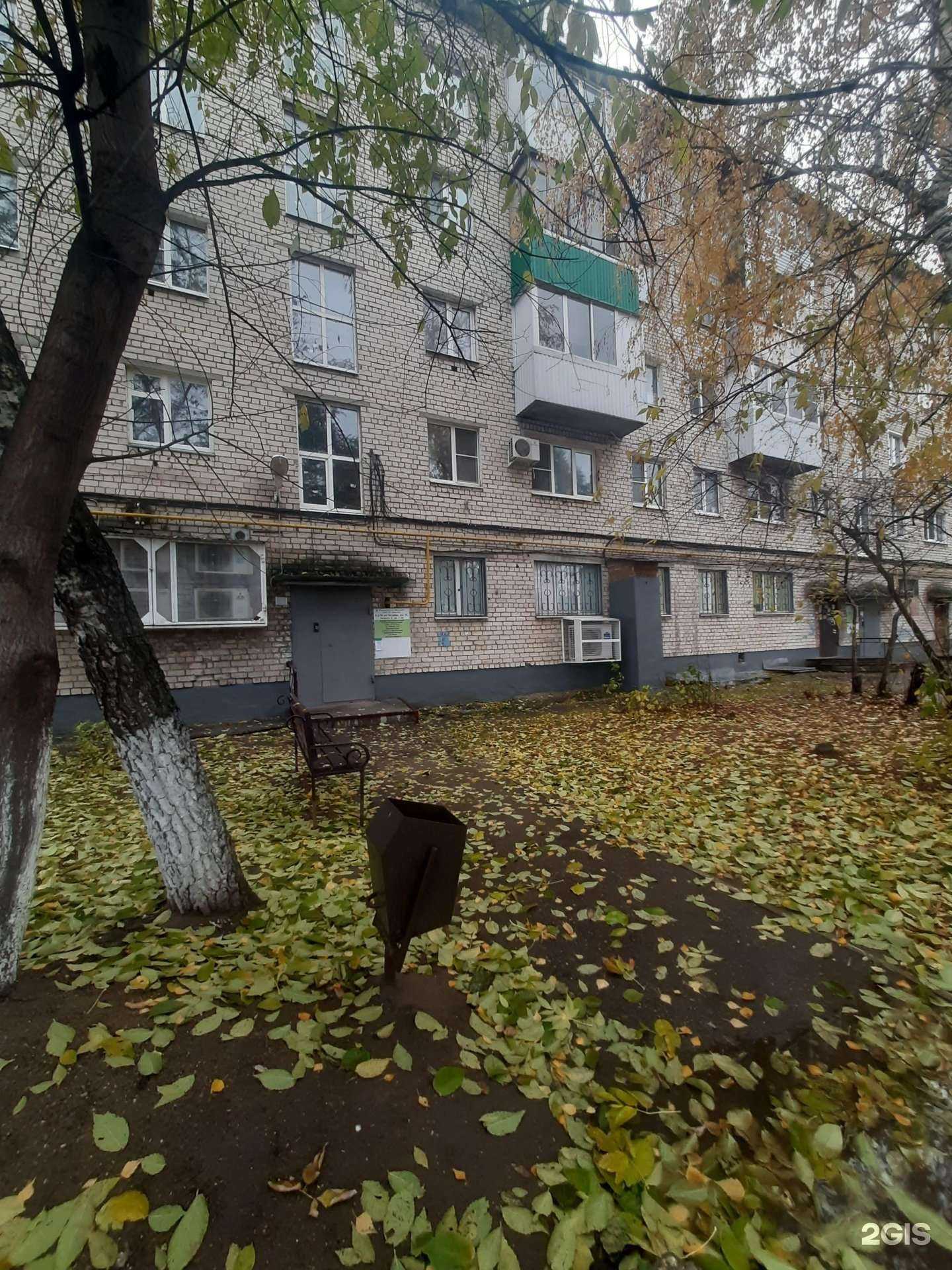 Отзывы на компанию СберСтрахование в Тольятти c фото - фотография 2 из 2