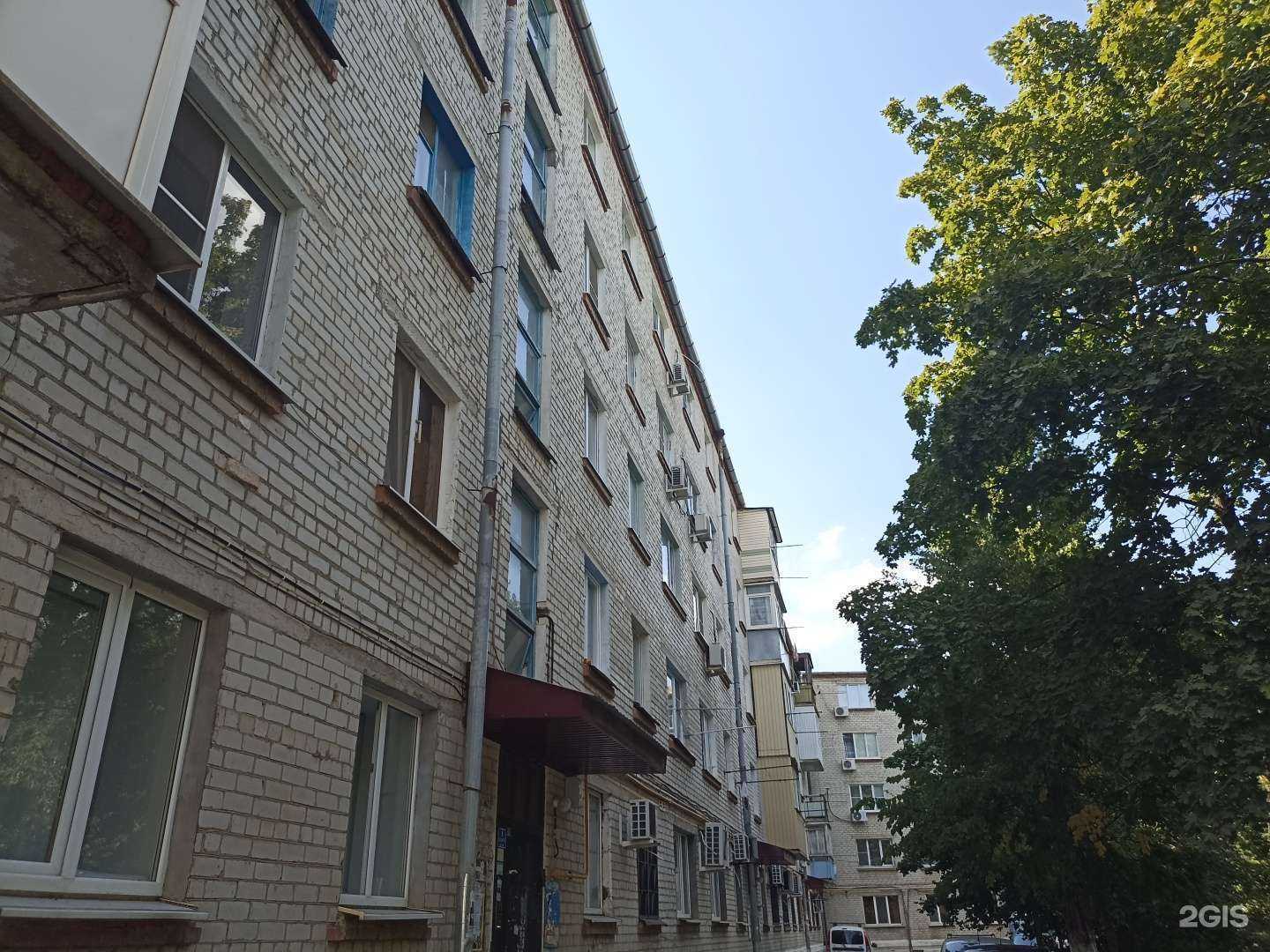 Отзывы на компанию Good school в Георгиевске c фото - фотография 2 из 2