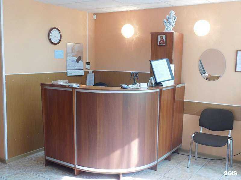 Отзывы на компанию МедиКом+ в Перми c фото