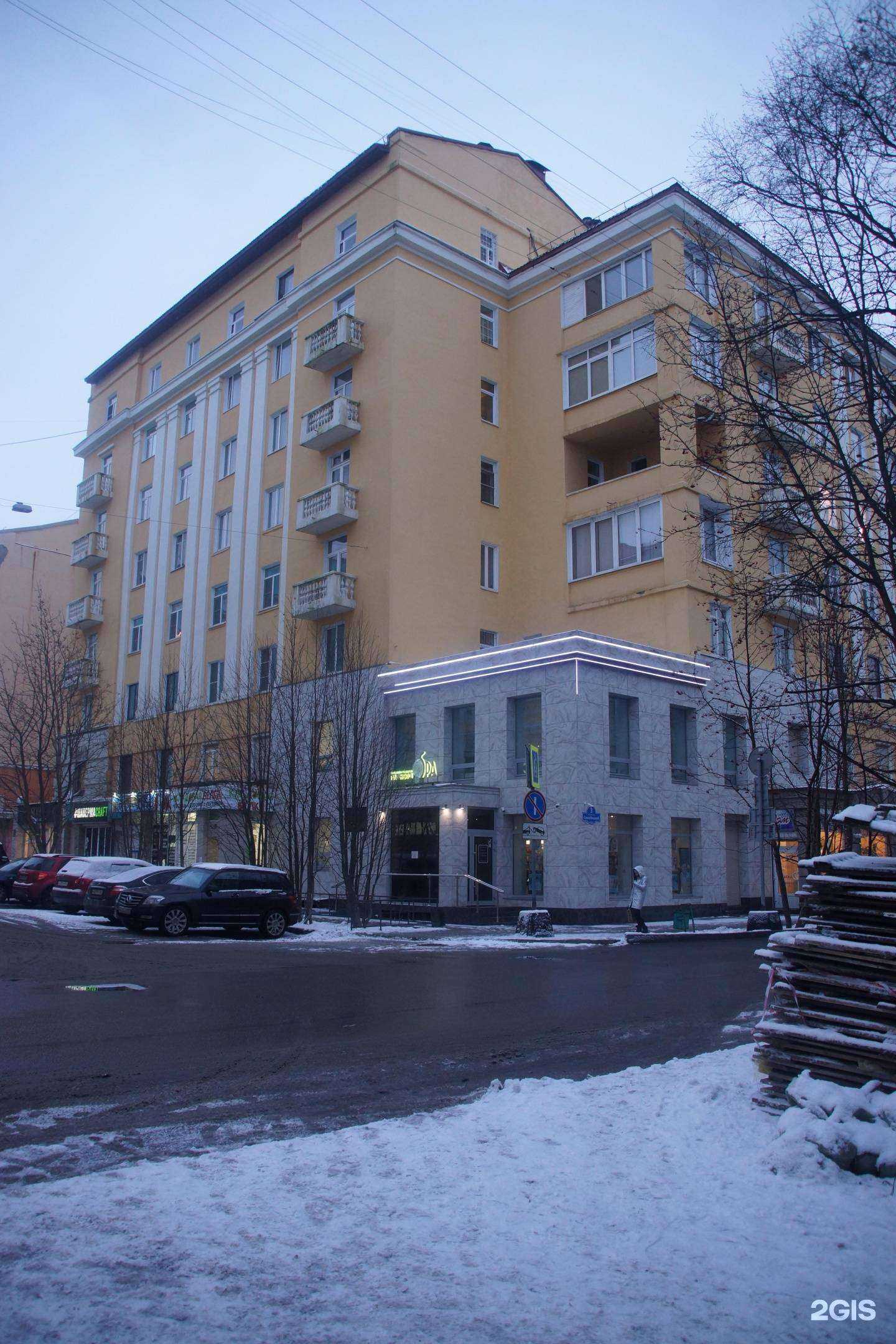 Отзывы на компанию DамаsKплюс в Мурманске c фото - фотография 2 из 2