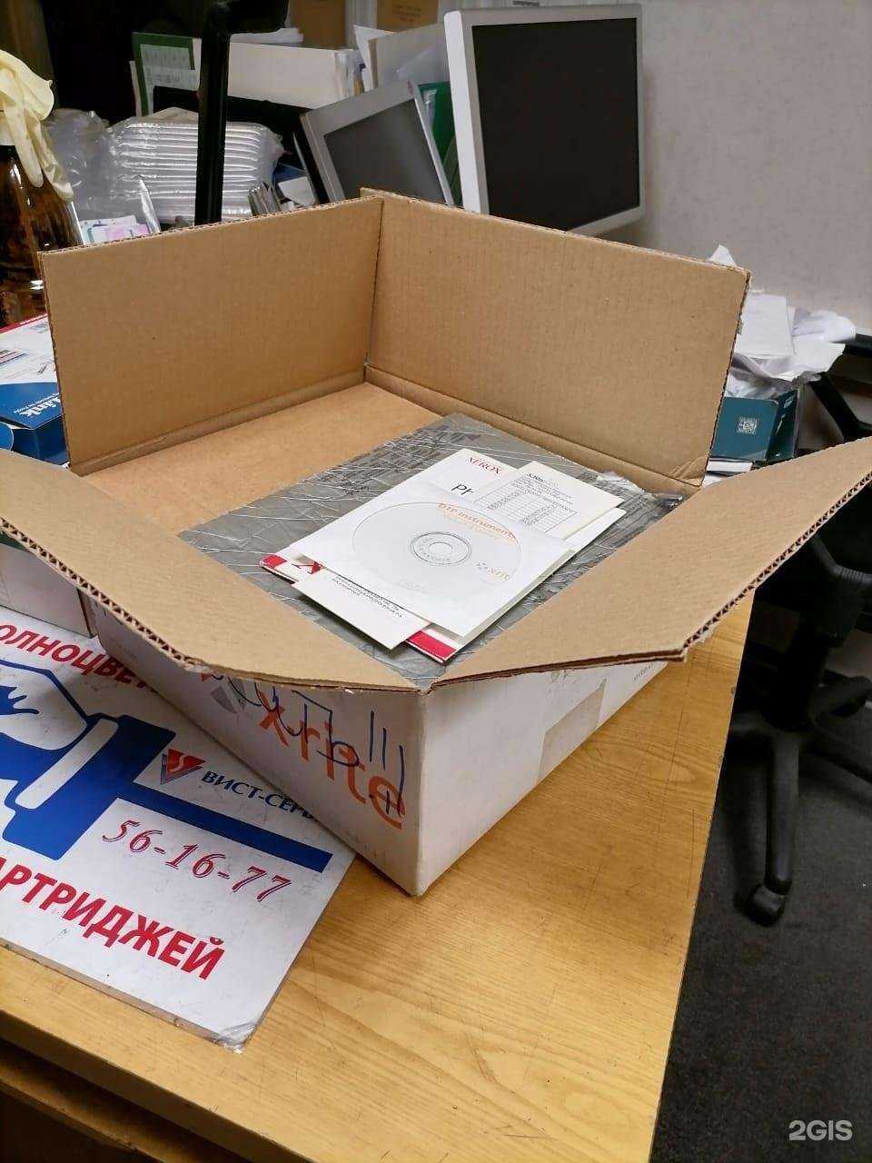 Отзывы на компанию Вист-Сервис в Ставрополе c фото