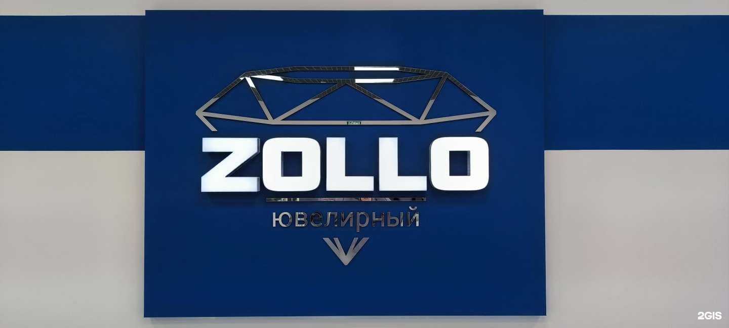 Отзывы на компанию Магазин цветов в Кирове-Чепецке c фото