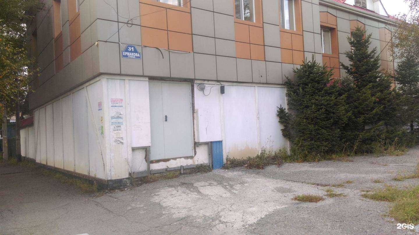 Отзывы на компанию Семь футов в Уссурийске c фото