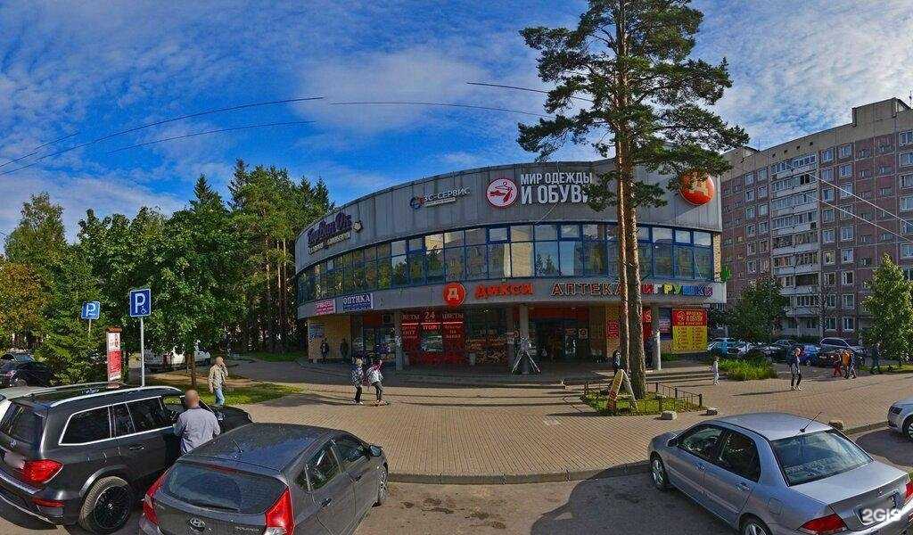 Отзывы на компанию Шаверма Просто Вася в Сертолове c фото - фотография 2 из 2