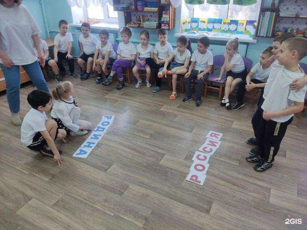 Отзывы на компанию Детский сад №52 в г. Иваново c фото