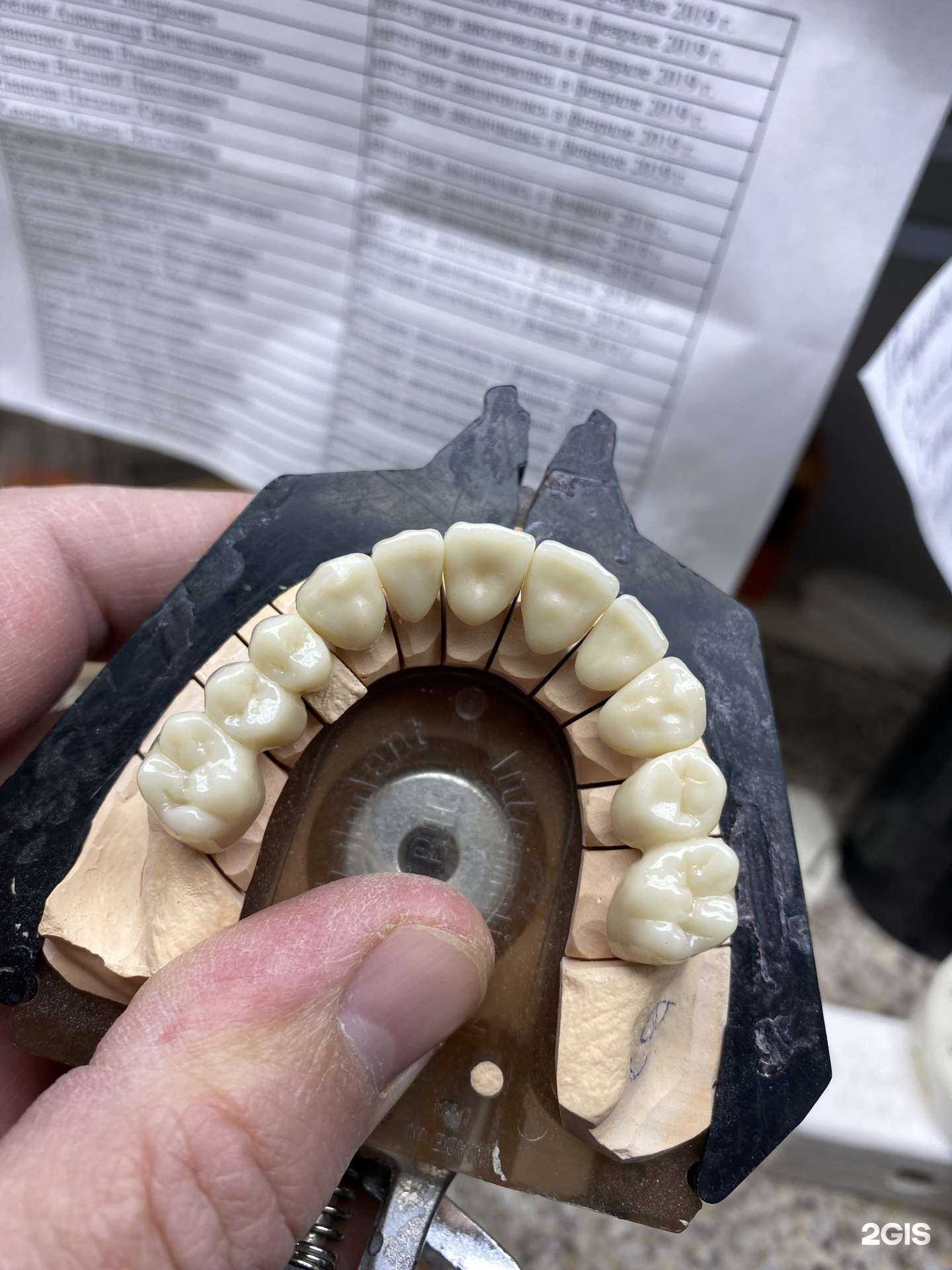 Отзывы на компанию Центр Эстетической Стоматологии в Краснодаре c фото