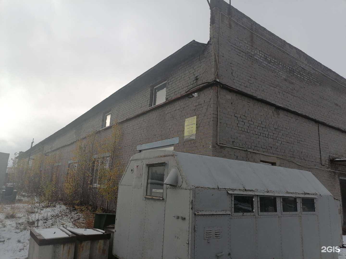 Отзывы на компанию Спецметресурсы в г. Мончегорск c фото