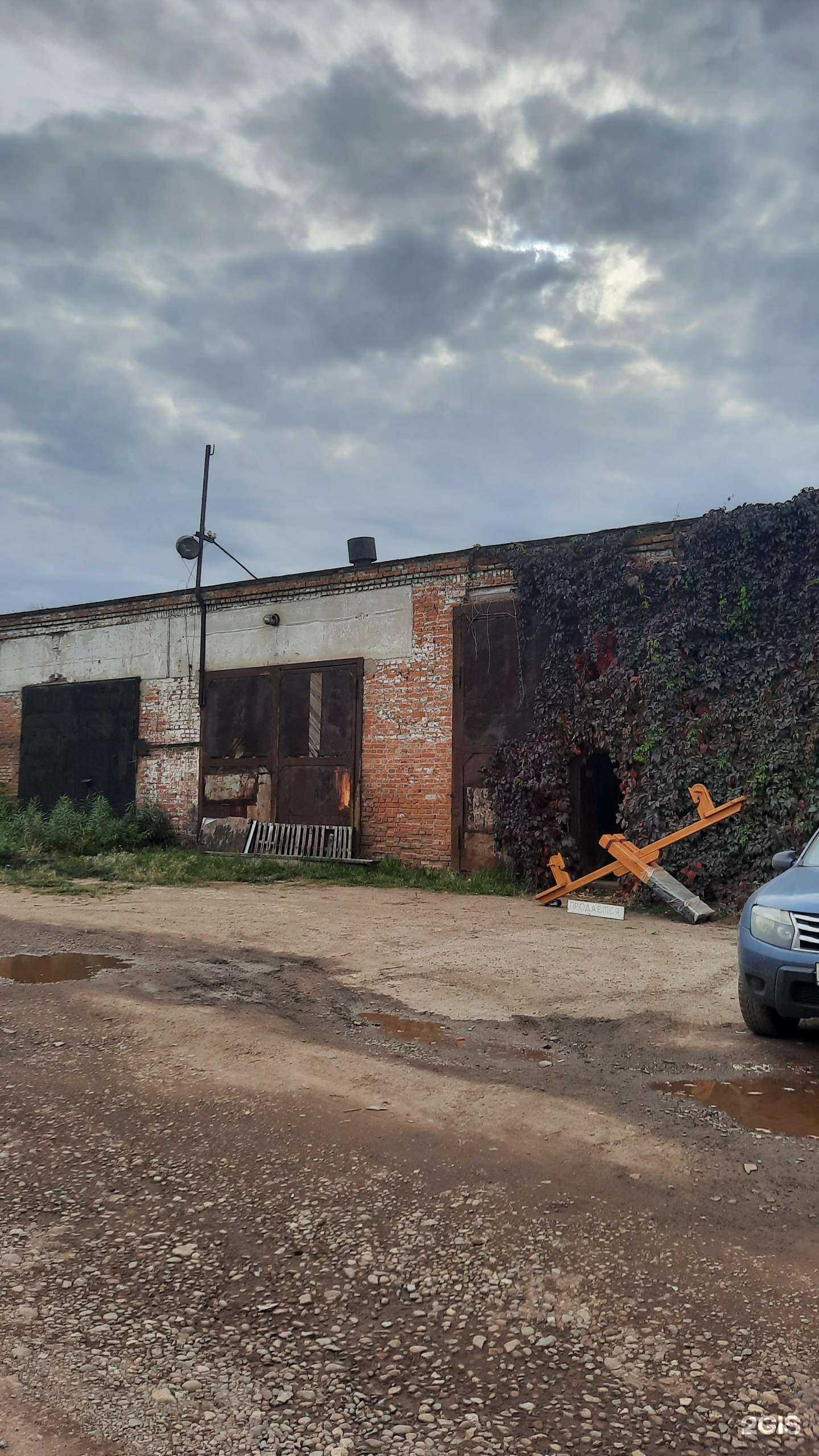 Отзывы на компанию Чкз-Прикамье в г. Пермь c фото