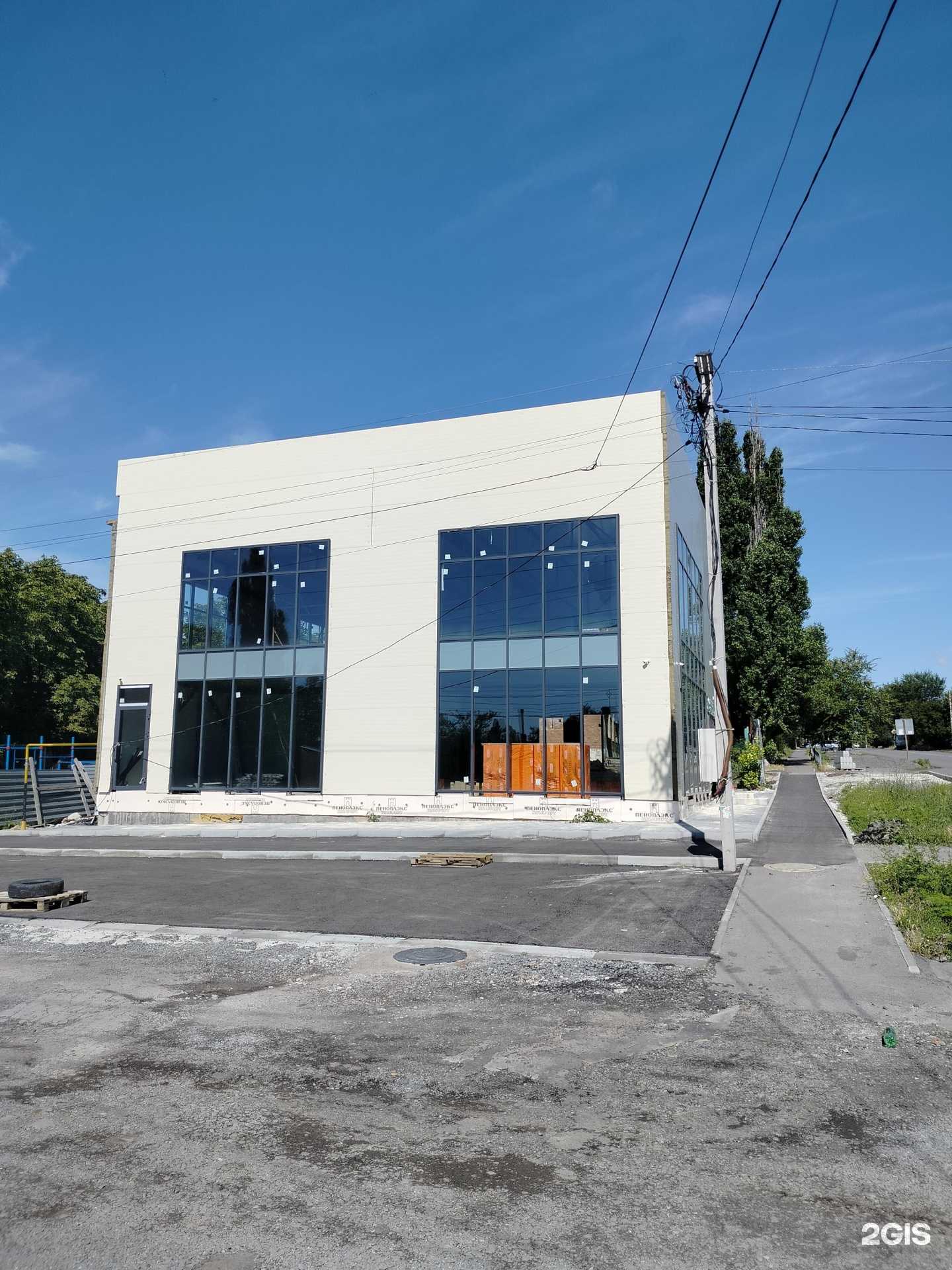 Отзывы на компанию Точка зрения в Шахтах c фото - фотография 2 из 2