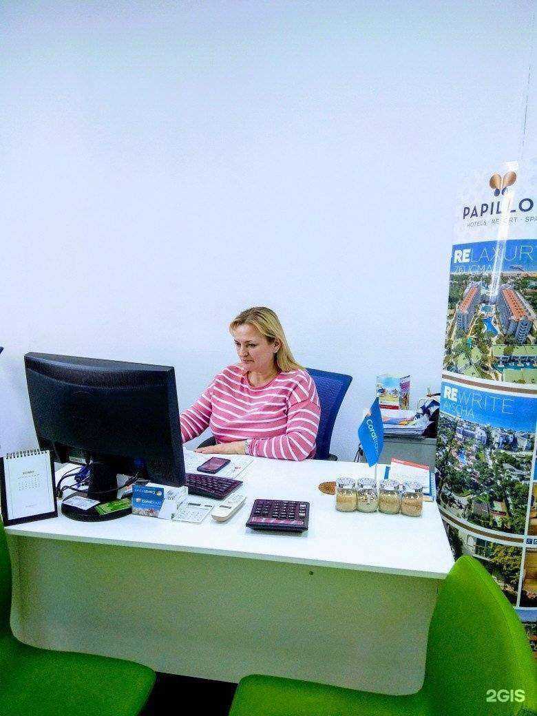 Отзывы на компанию Coral travel в Новосибирске c фото