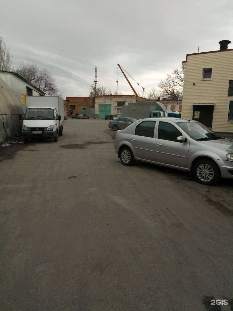 Отзывы на компанию Евро Металл Групп в Ростове-на-Дону c фото - фотография 2 из 2