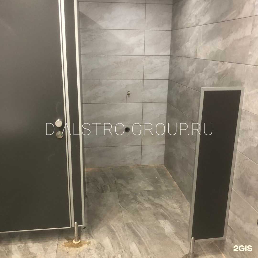 Отзывы на компанию Диалстрой в Набережных Челнах c фото