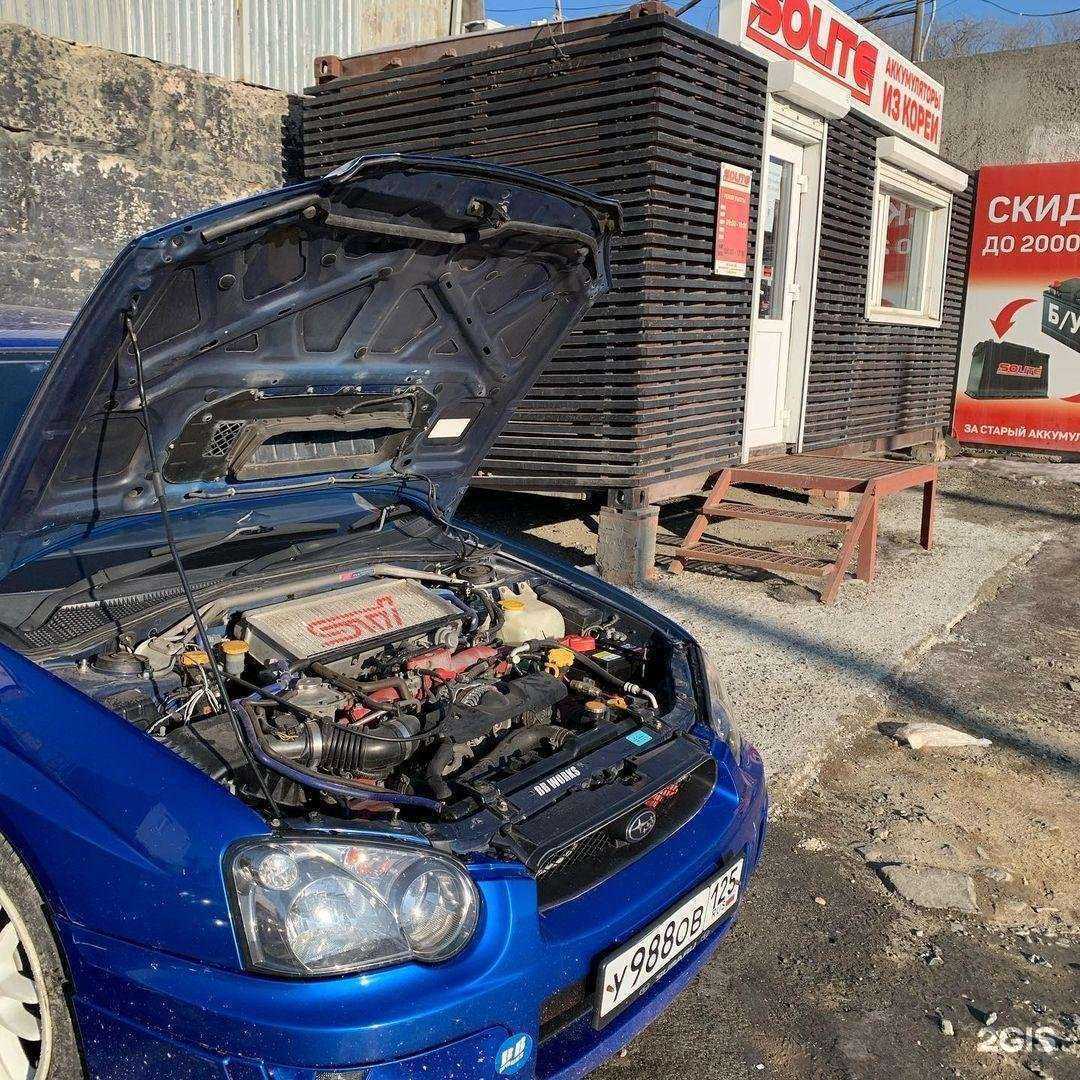 Отзывы на компанию Solite в г. Владивосток c фото