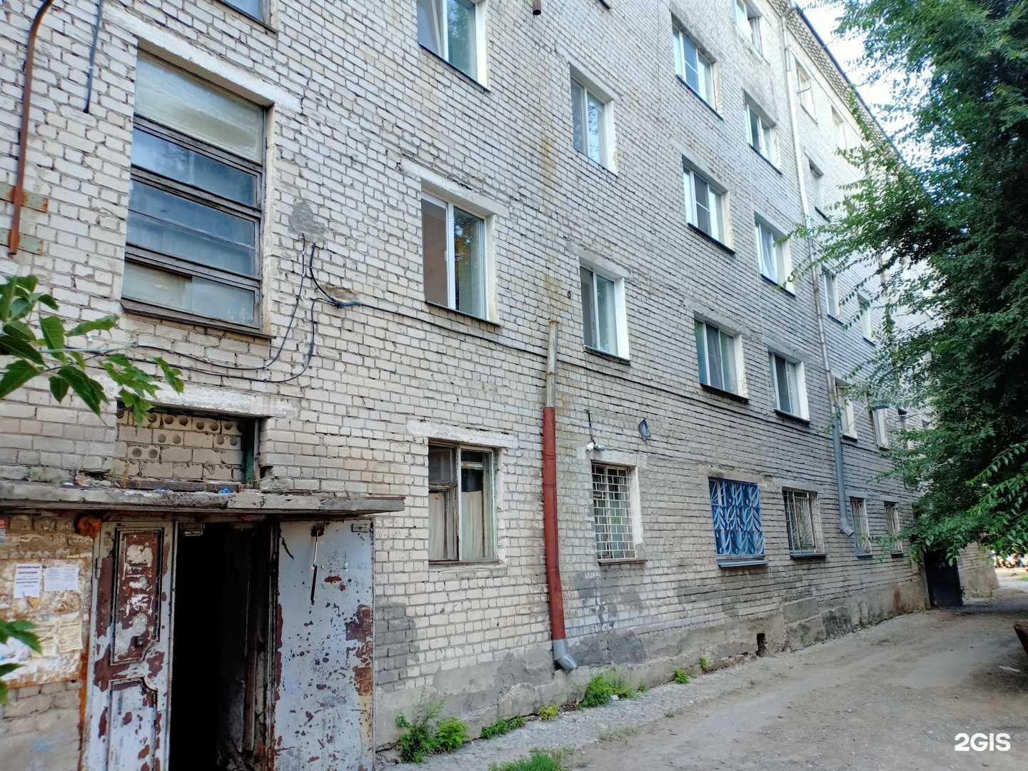 Отзывы на компанию See you в Кургане c фото - фотография 2 из 2