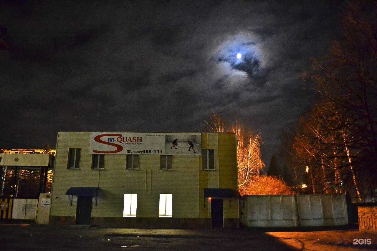 Отзывы на компанию m-Squash в Чебоксарах c фото