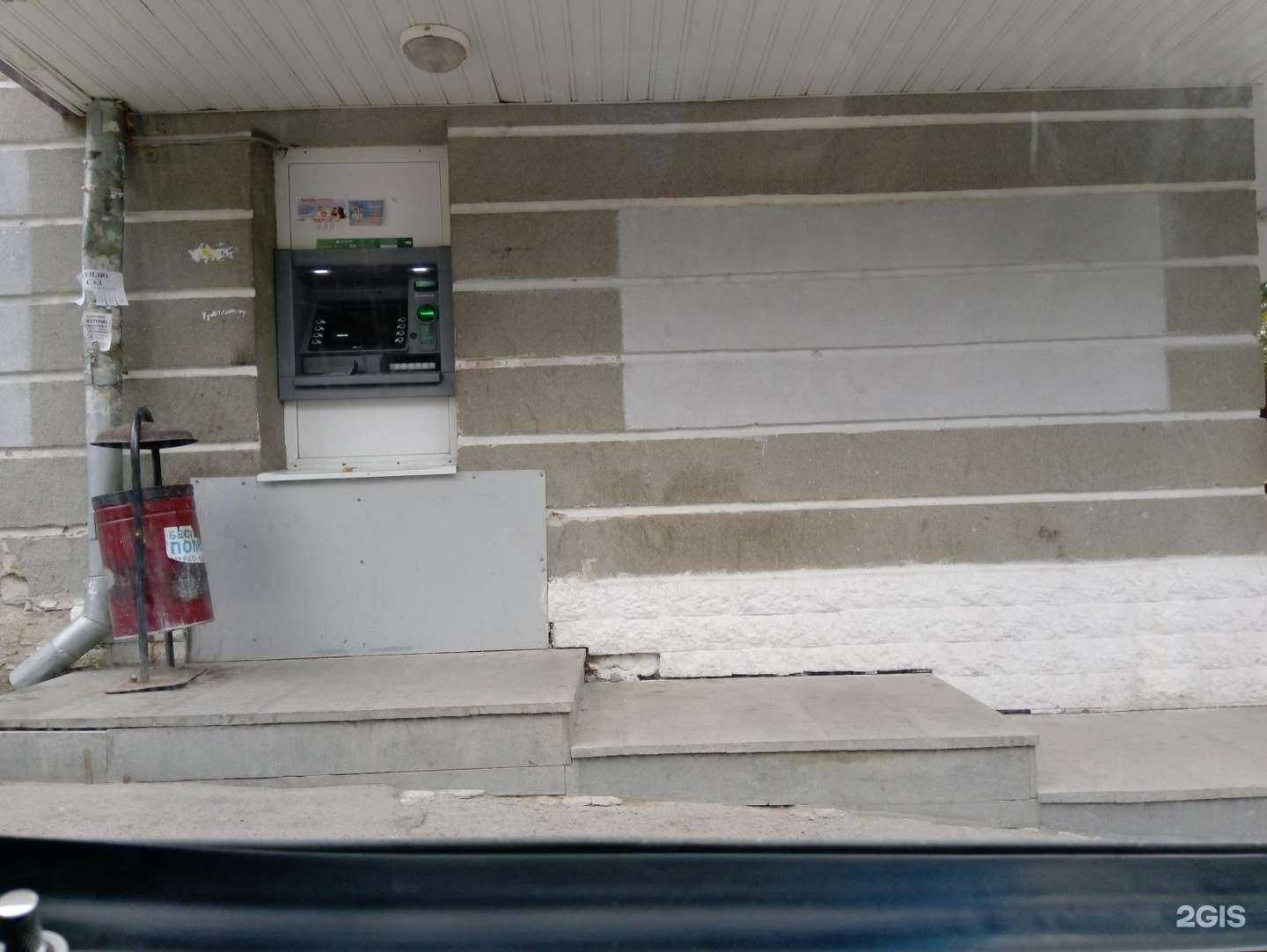 Отзывы на компанию Адвокат Лапин С.А. в Екатеринбурге c фото - фотография 2 из 2