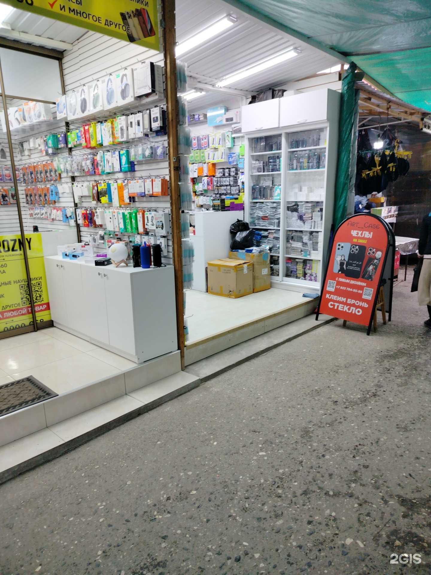 Отзывы на компанию Art case в Грозном c фото