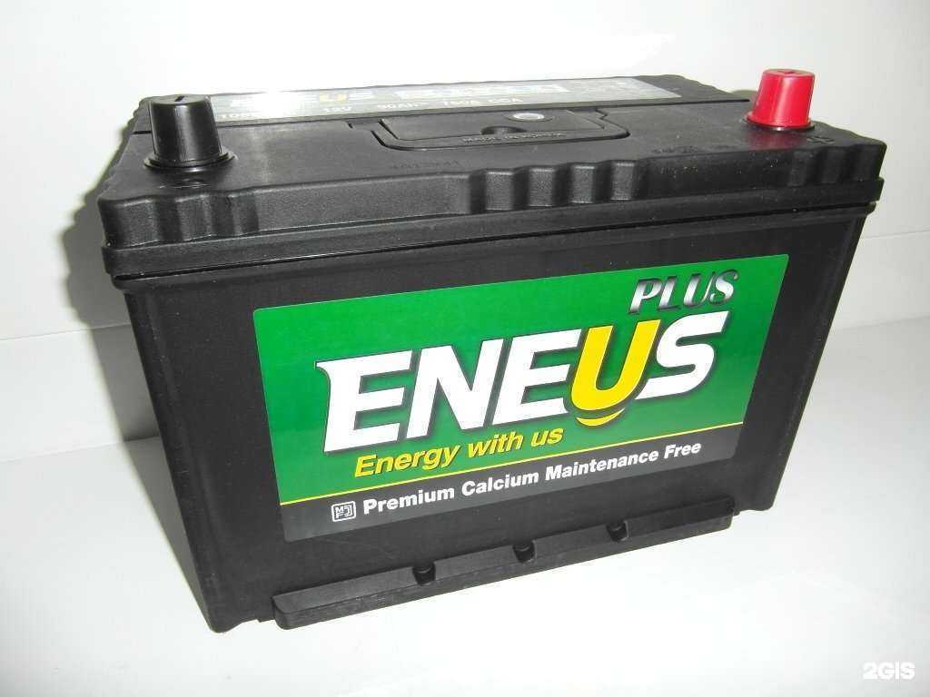 Отзывы на компанию Акб-Хит в Екатеринбурге c фото