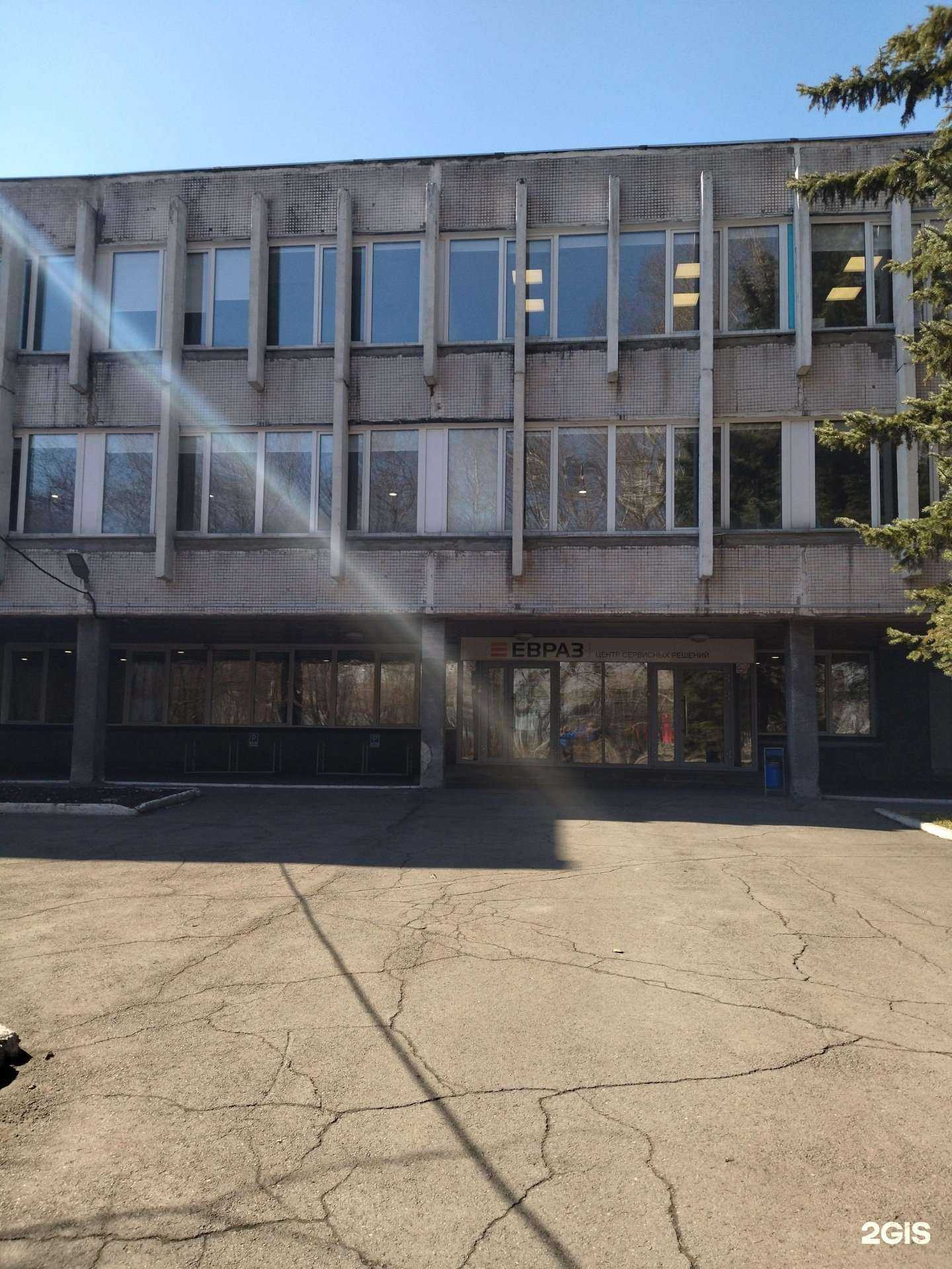 Отзывы на компанию Центр сервисных решений в Новокузнецке c фото - фотография 2 из 2