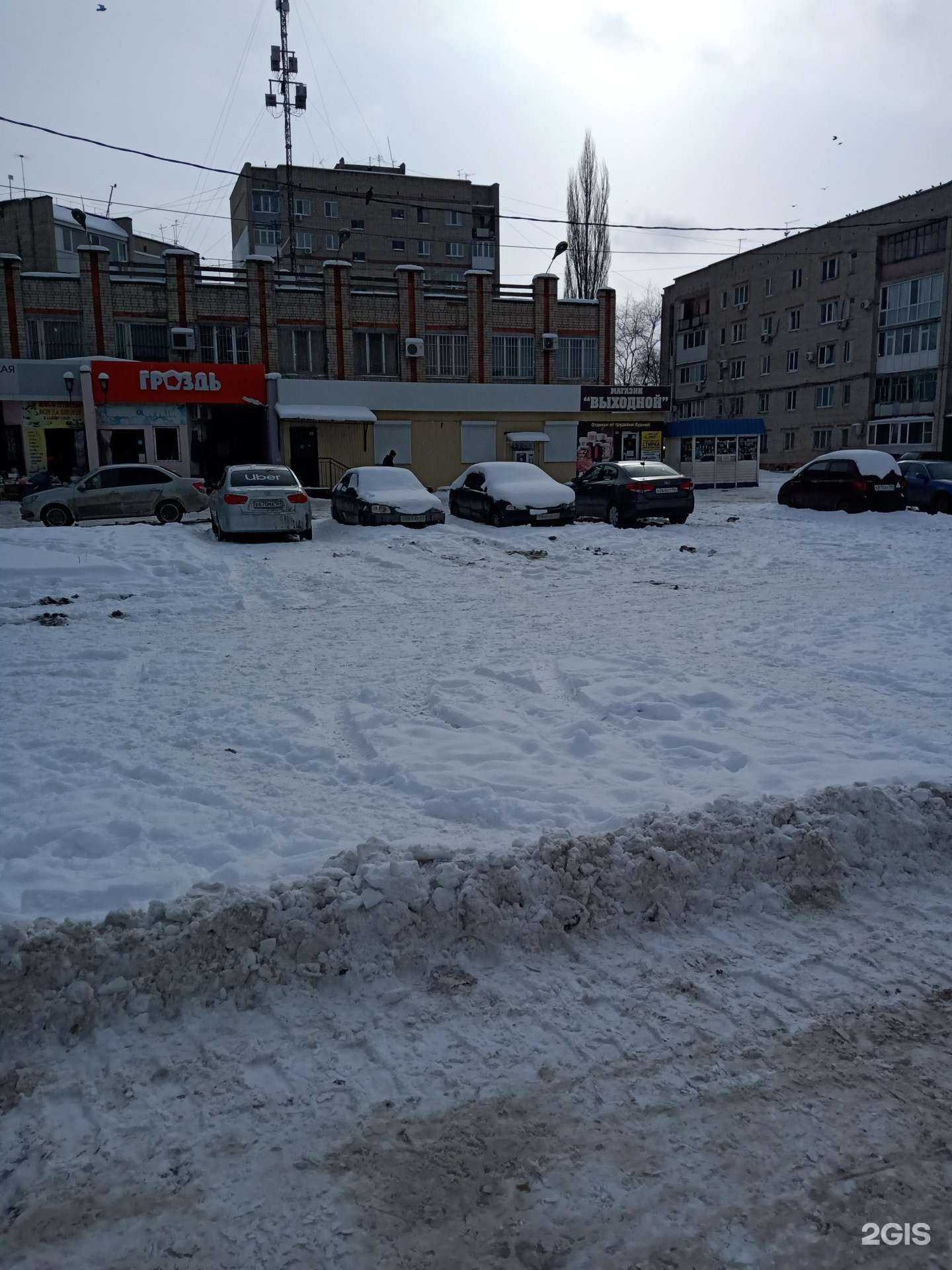 Отзывы на компанию Аква точка в Энгельсе c фото - фотография 2 из 2