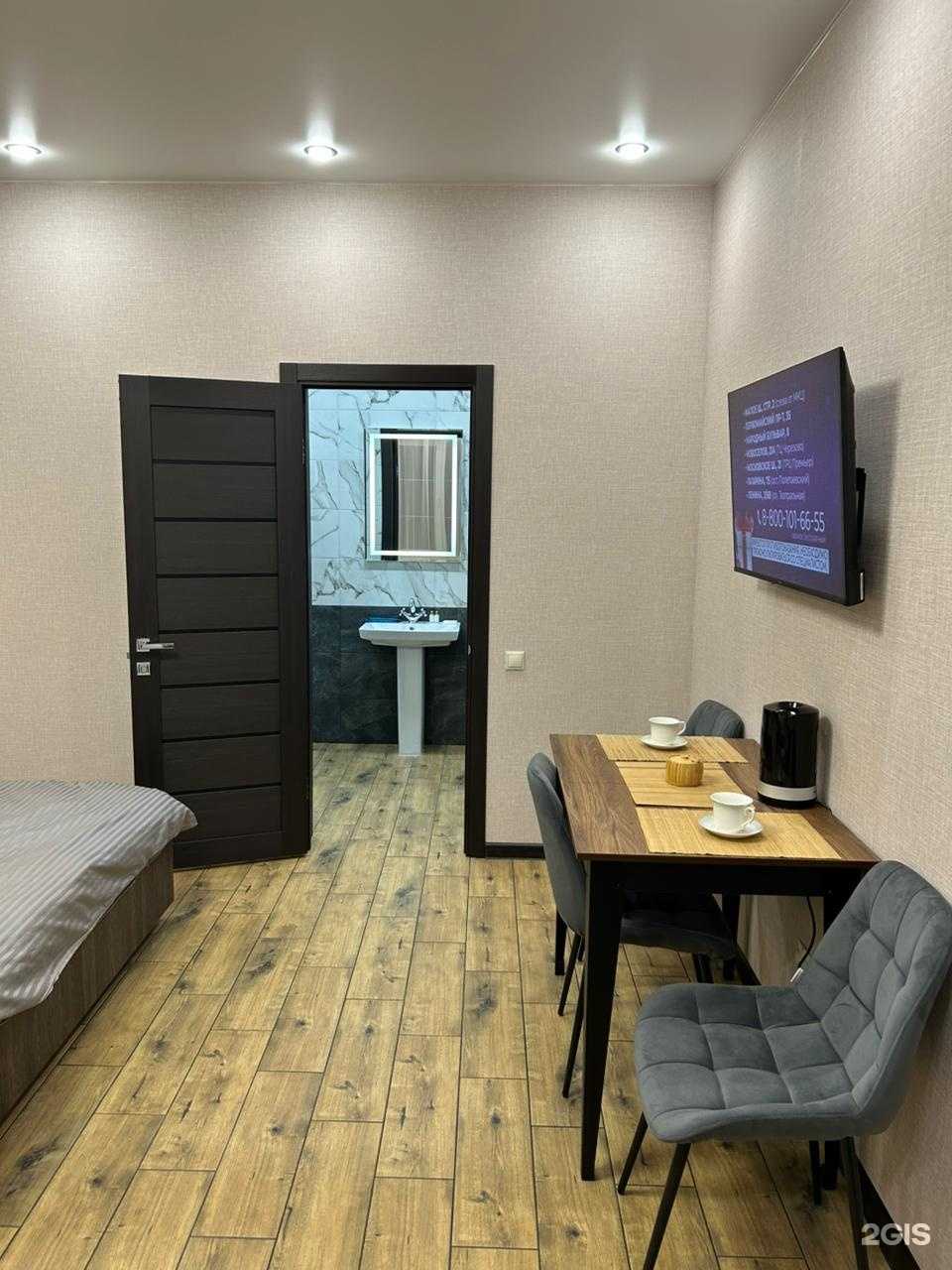 Отзывы на компанию  Комфорт  в г. Ряжск c фото