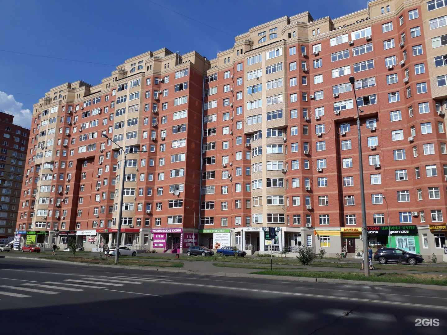 Отзывы на компанию Body-pit.ru в Оренбурге c фото - фотография 2 из 2