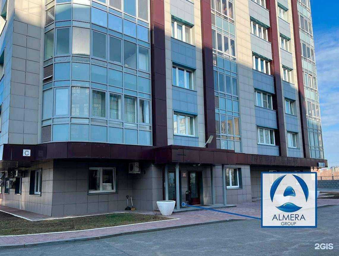 Отзывы на компанию Альмера Групп в Екатеринбурге c фото