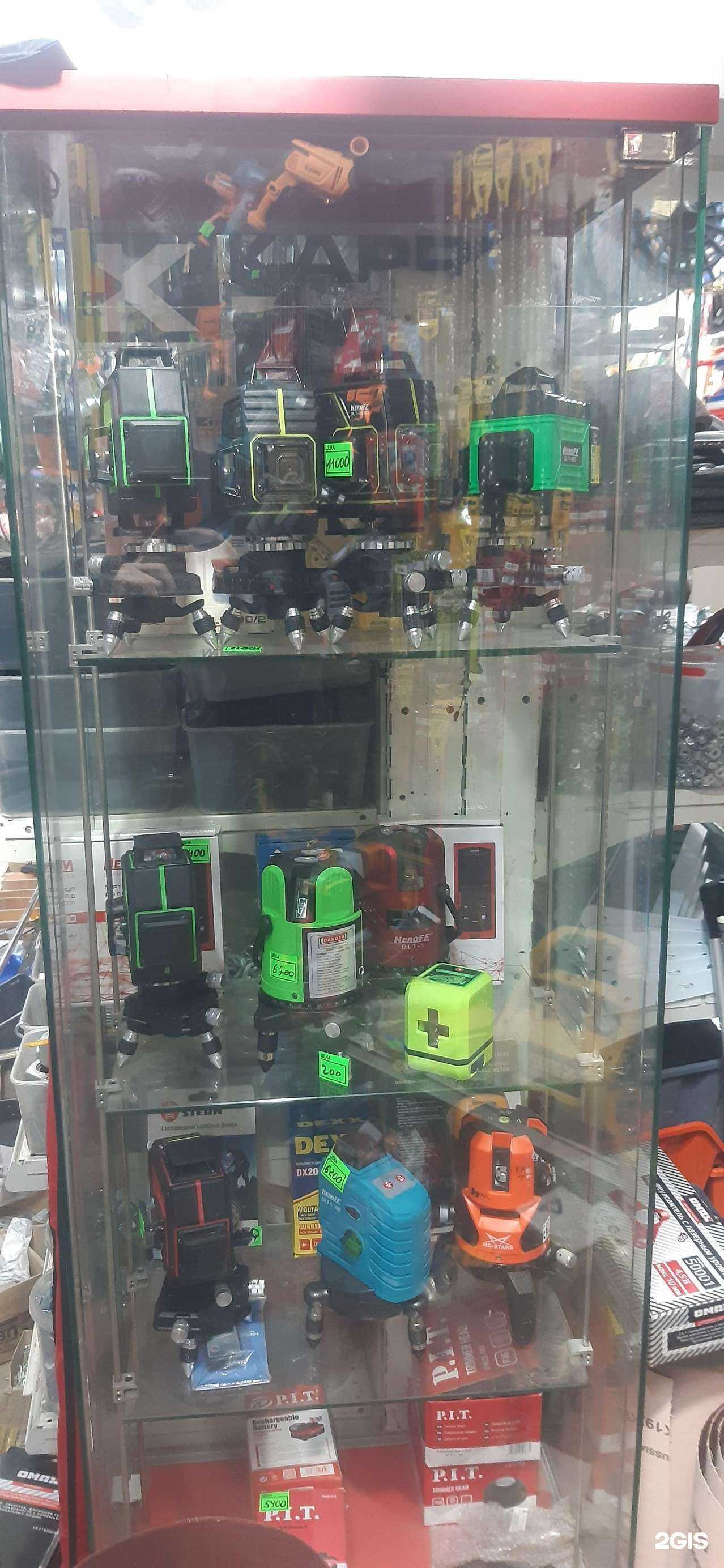 Отзывы на компанию КрепСити в Балашихе c фото