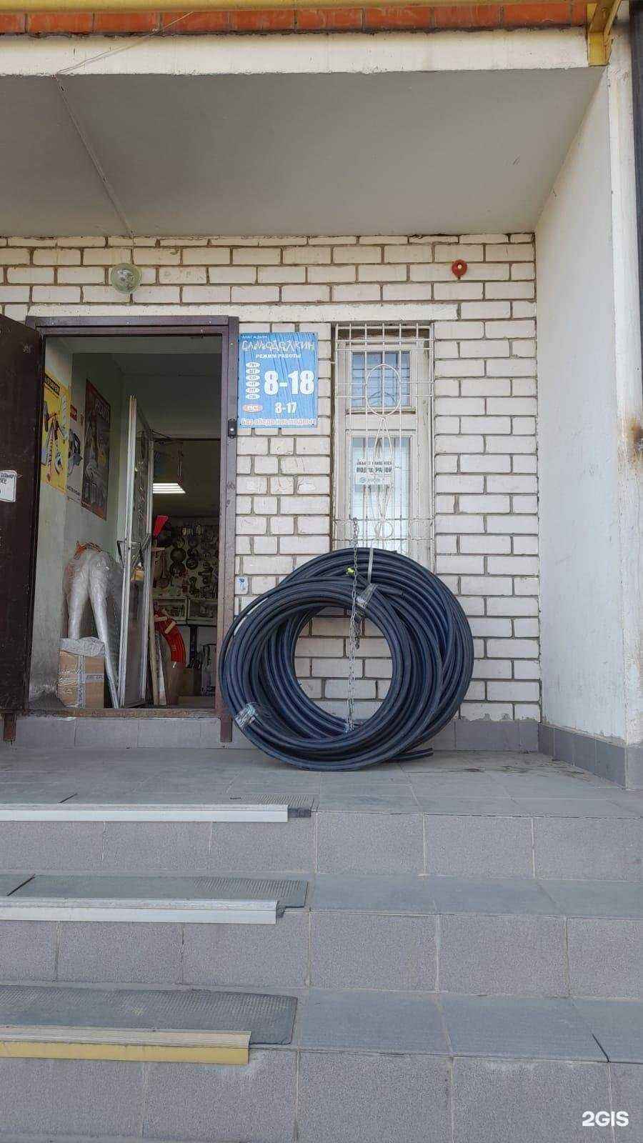 Отзывы на компанию Самоделкин в Волжске c фото