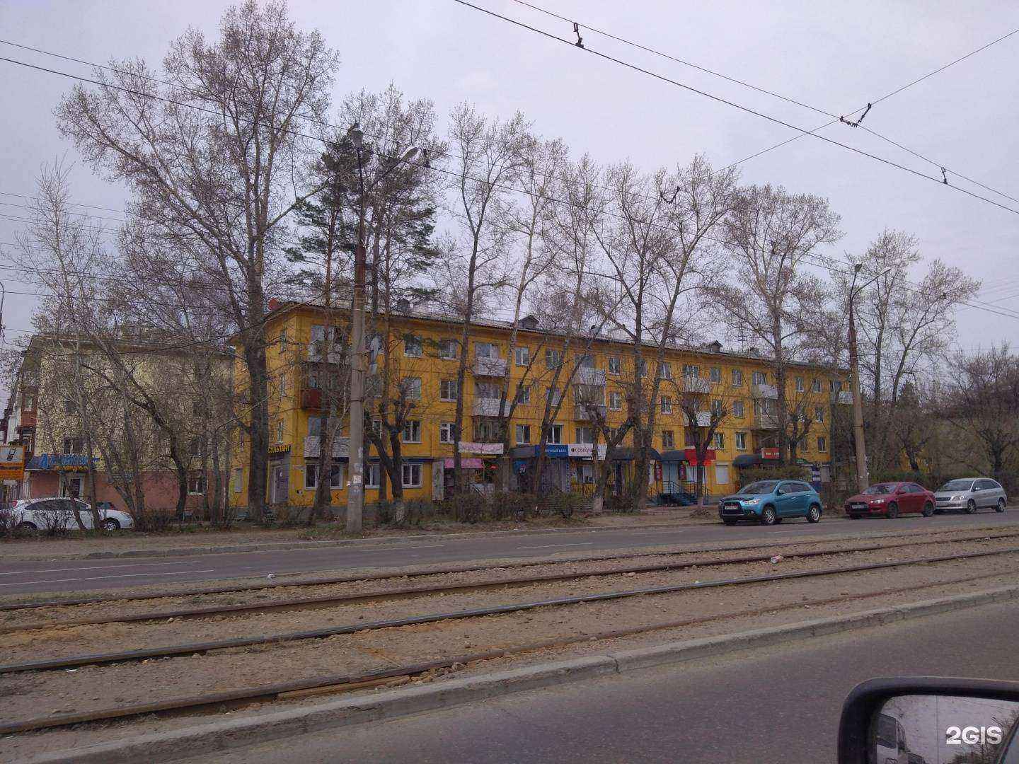 Отзывы на компанию Mary в Ангарске c фото - фотография 2 из 2