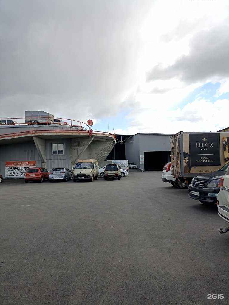 Отзывы на компанию Дст-Урал в Тюмени c фото - фотография 2 из 2