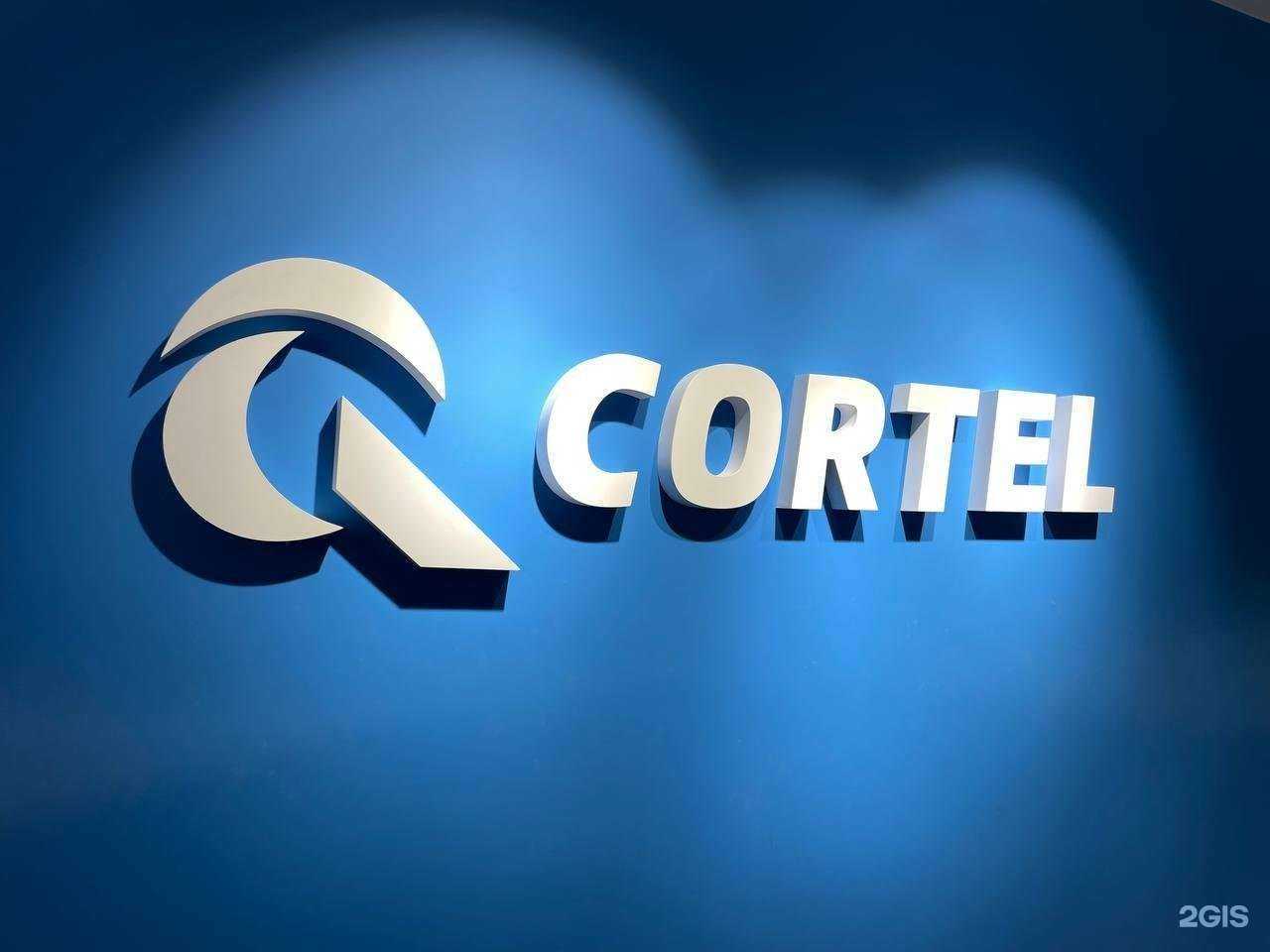 Отзывы на компанию Кортэл в Новосибирске c фото