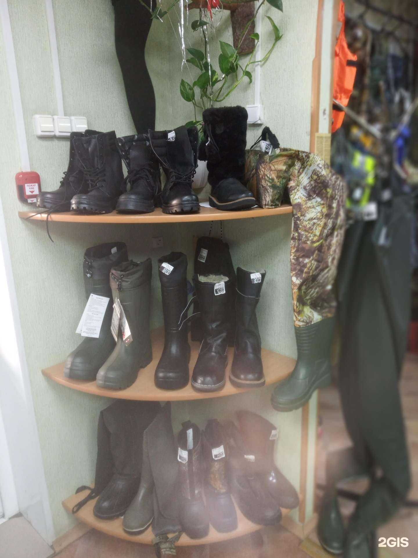 Отзывы на компанию Метелица в г. Томск c фото