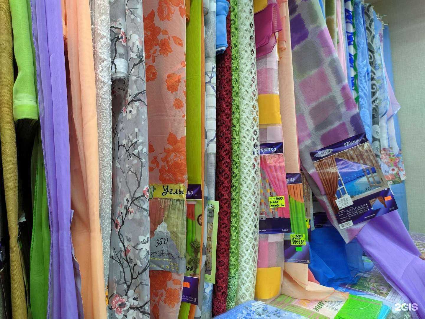 Отзывы на компанию Милора в г. Гусиноозёрск c фото