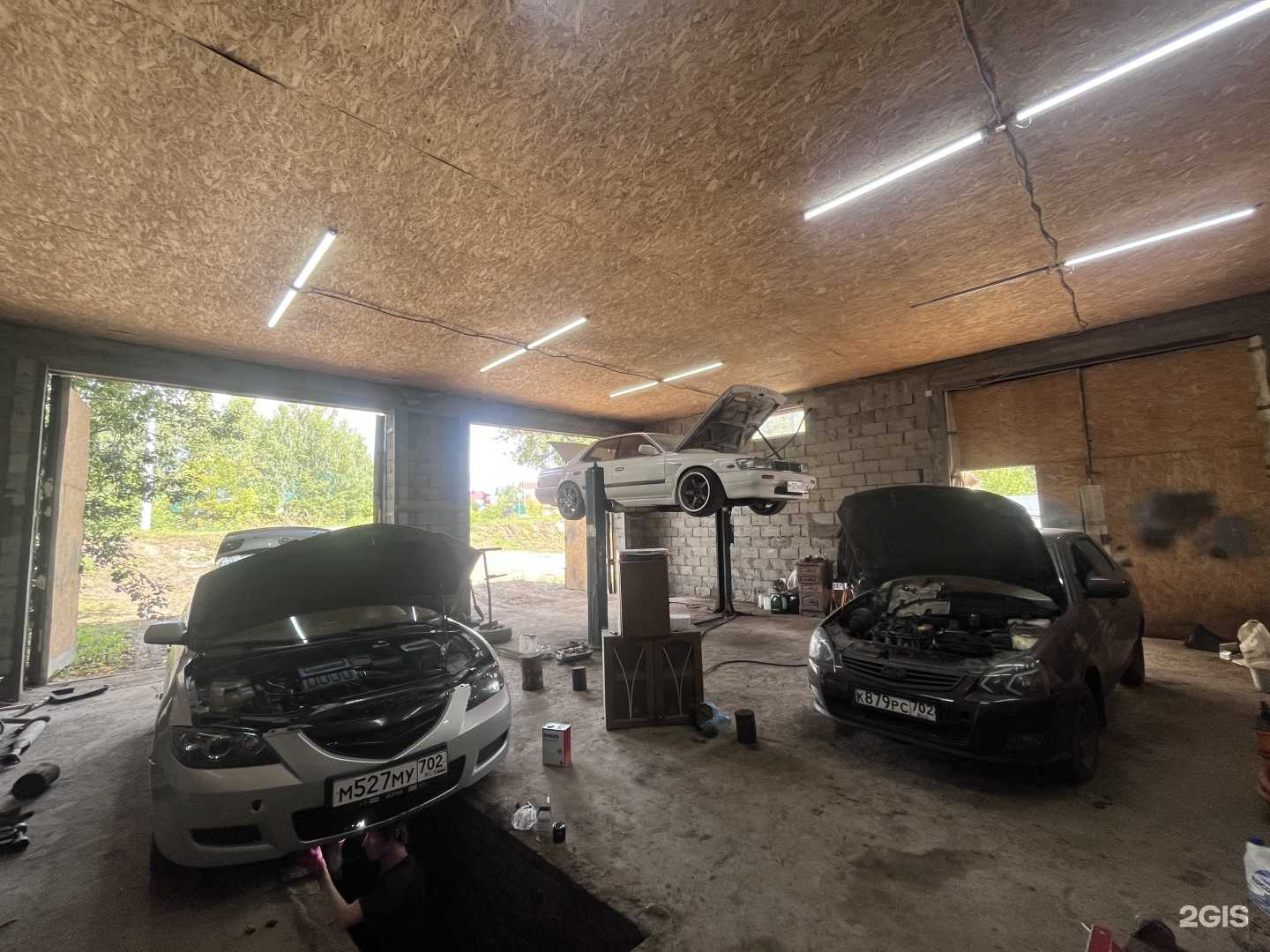 Отзывы на компанию BG service в Уфе c фото