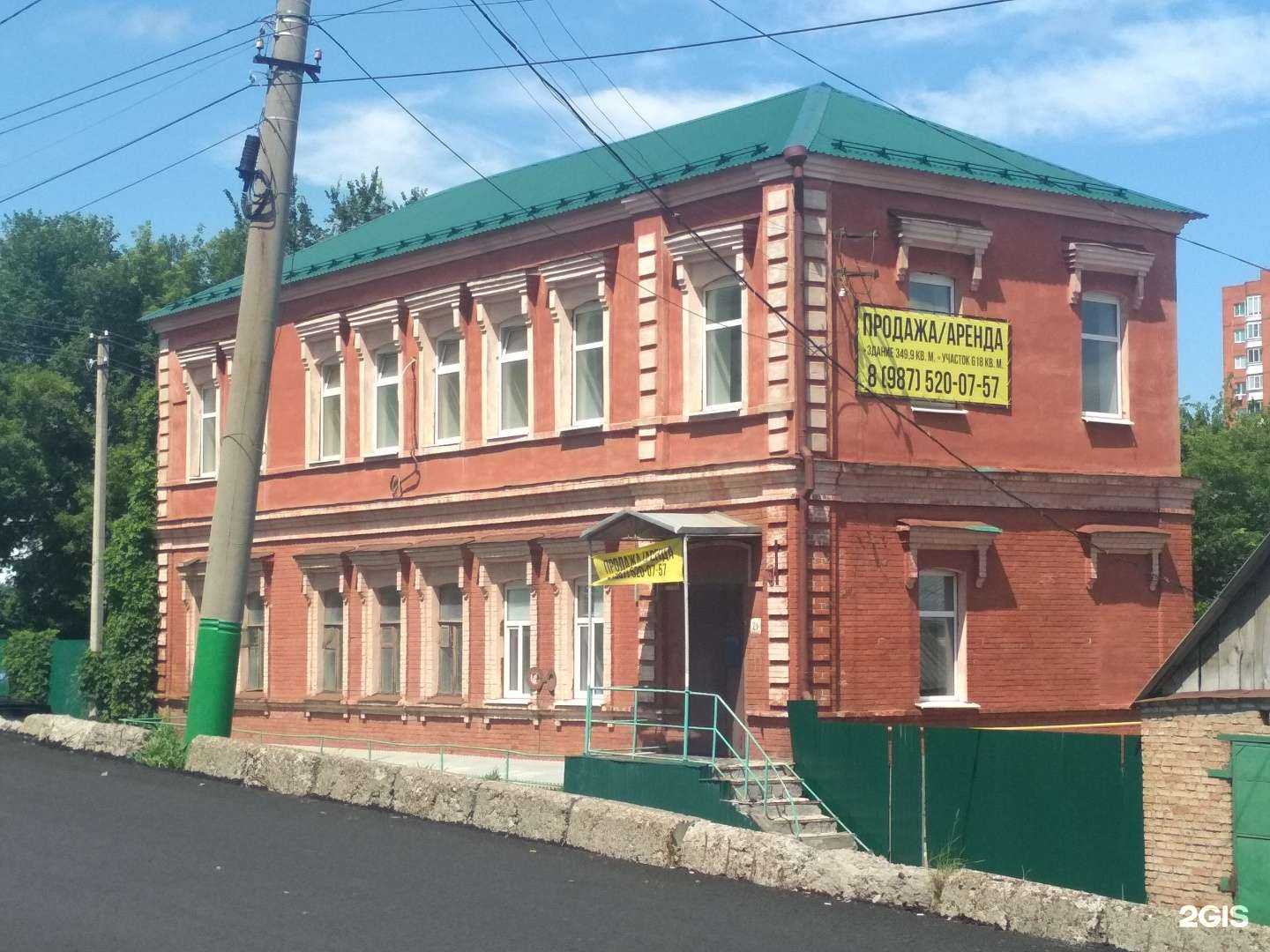 Отзывы на компанию ПКФ Меркурий в Пензе c фото - фотография 2 из 2