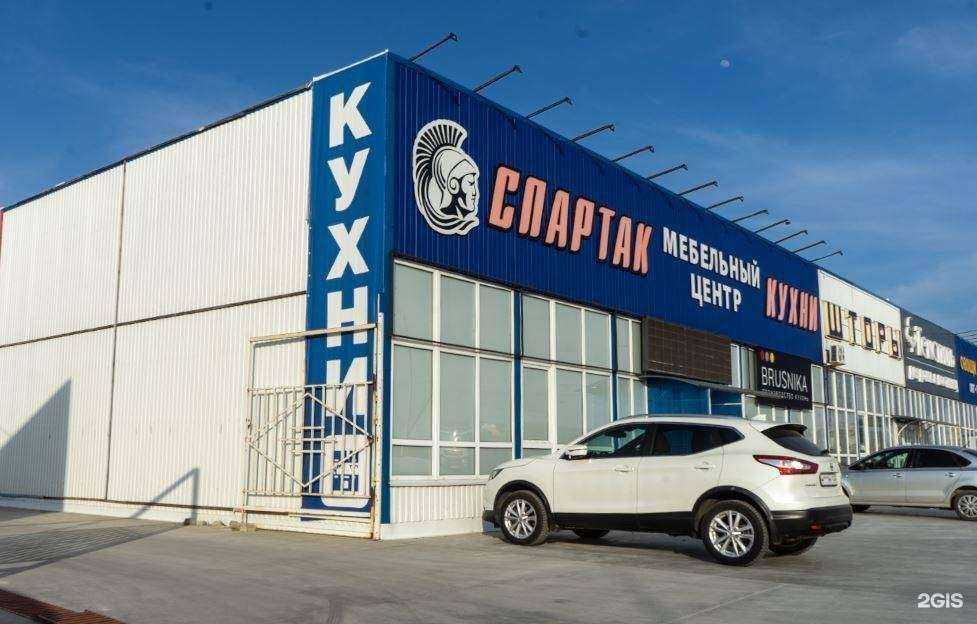 Отзывы на компанию Салон штор и карнизов в Темрюке c фото