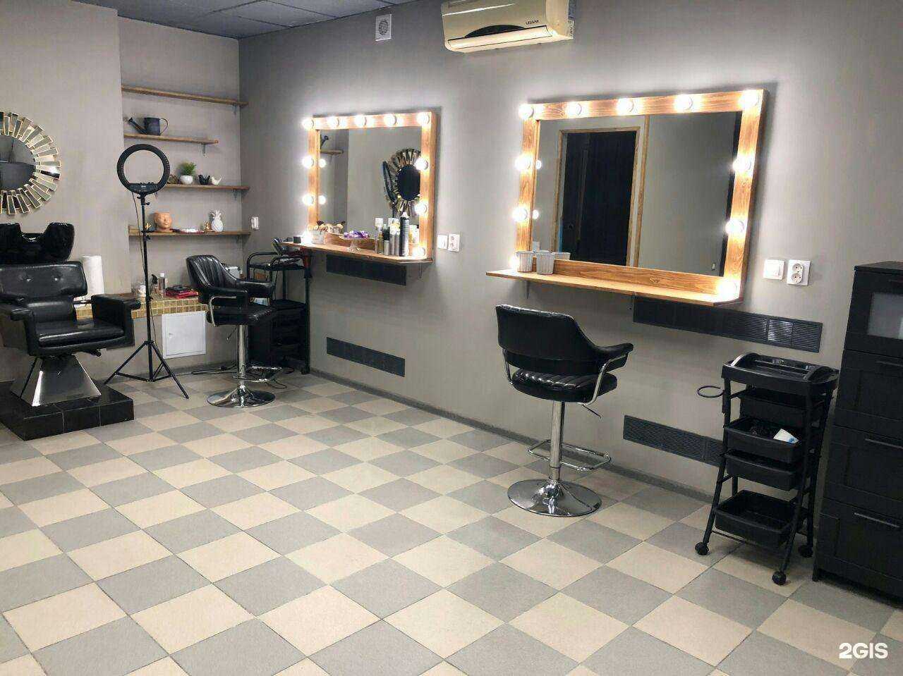 Отзывы на компанию Smorodina в Самаре c фото