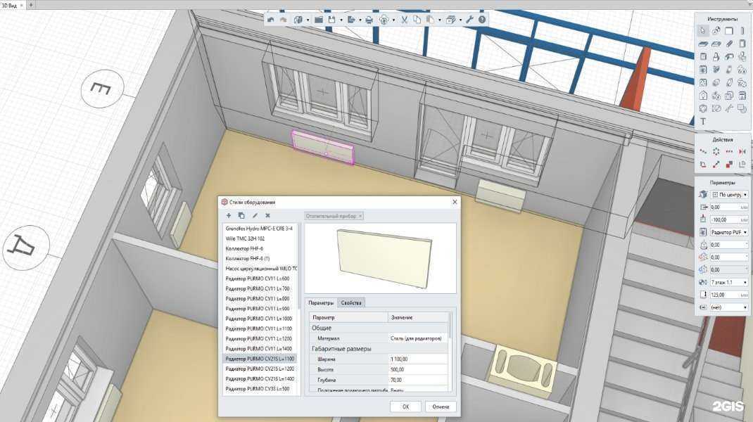 Отзывы на компанию Аскон-Волга в г. Тольятти c фото