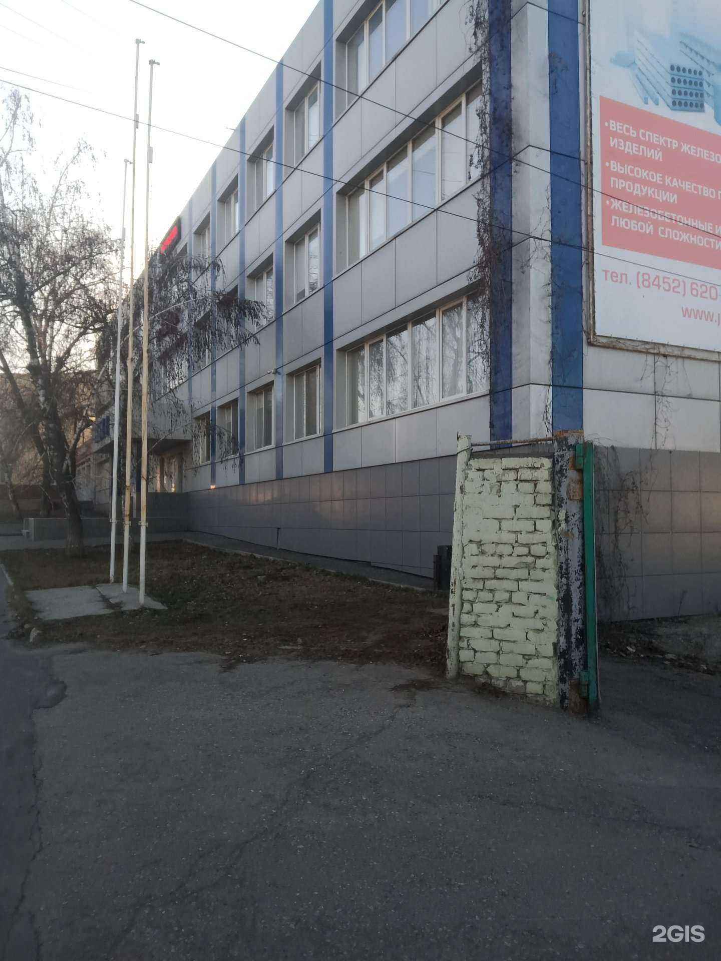 Отзывы на компанию Промснаб в Саратове c фото