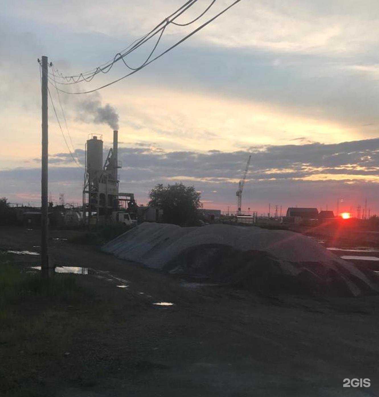 Отзывы на компанию Курганский асфальтобетонный завод в Кургане c фото