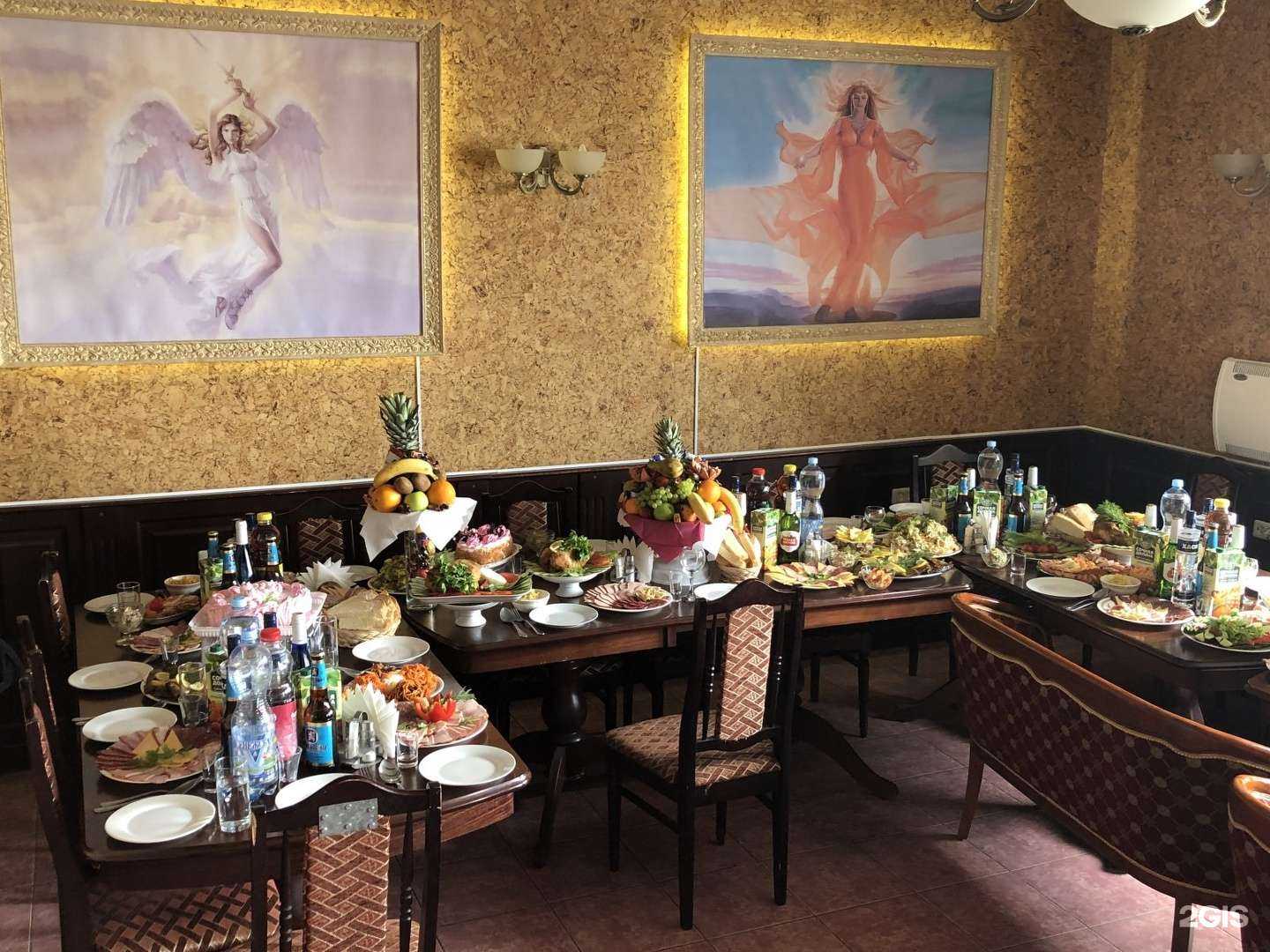 Отзывы на компанию Paradise в Миассе c фото