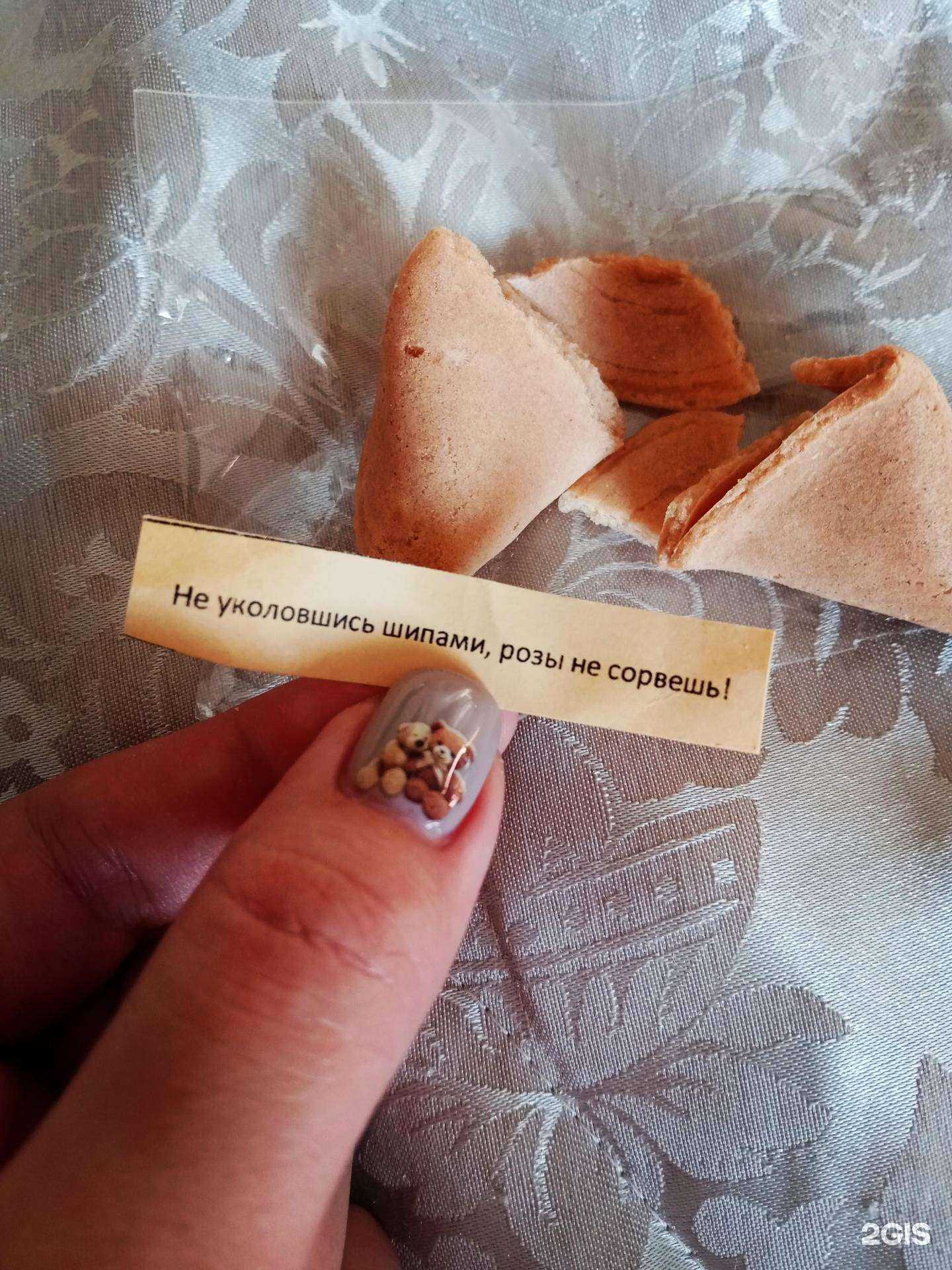 Отзывы на компанию Go.Showroom в г. Екатеринбург c фото