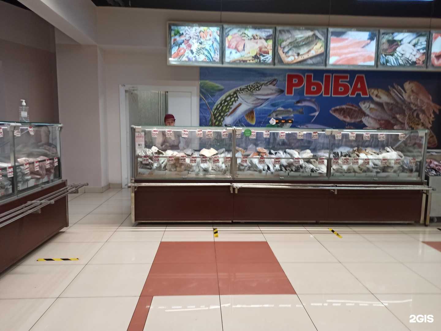 Отзывы на компанию Магазин замороженной рыбы в Екатеринбурге c фото