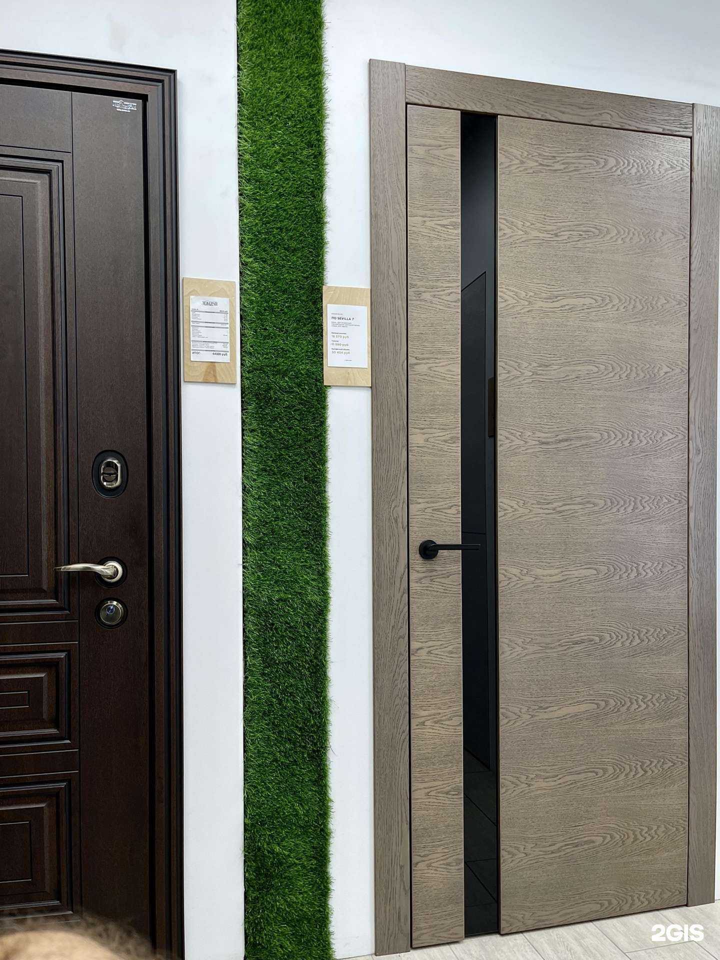 Отзывы на компанию Фрамир в г. Москва c фото